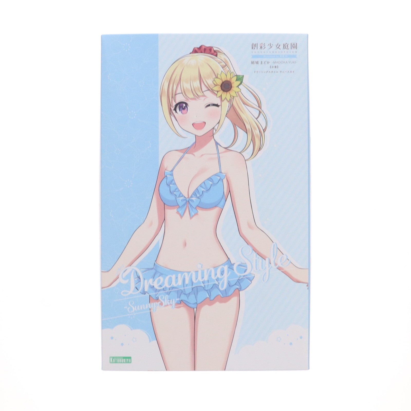 【中古即納】[PTM] 背景シート付属 コトブキヤショップ限定 創彩少女庭園 1/10 結城まどか【水着】(ゆうきまどか) ドリーミングスタイル サニースカイ プラモデル(JK028) コトブキヤ(20221031)