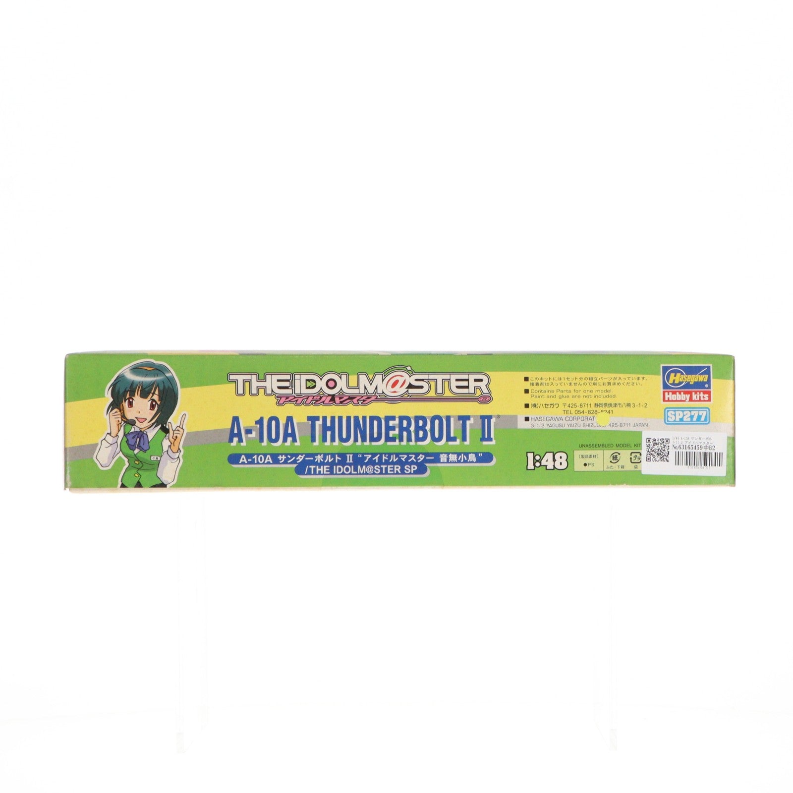 【中古即納】[PTM] 1/48 A-10A サンダーボルトII 『アイドルマスター 音無小鳥』(おとなしことり) THE IDOLM@STER プラモデル(SP277) ハセガワ(20100630)