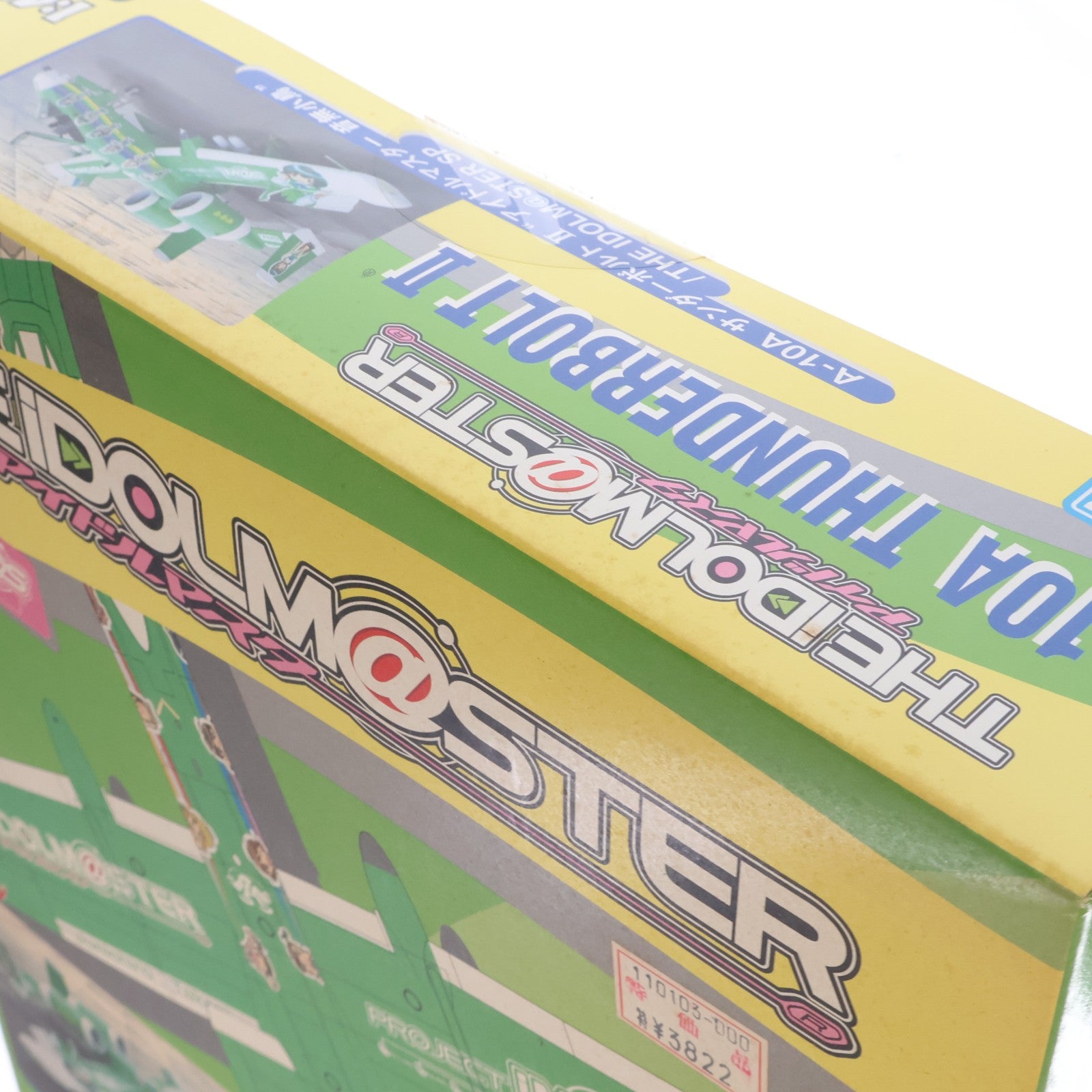 【中古即納】[PTM] 1/48 A-10A サンダーボルトII 『アイドルマスター 音無小鳥』(おとなしことり) THE IDOLM@STER プラモデル(SP277) ハセガワ(20100630)
