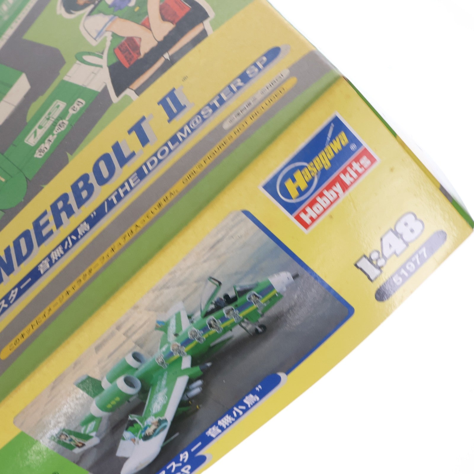 【中古即納】[PTM] 1/48 A-10A サンダーボルトII 『アイドルマスター 音無小鳥』(おとなしことり) THE IDOLM@STER プラモデル(SP277) ハセガワ(20100630)
