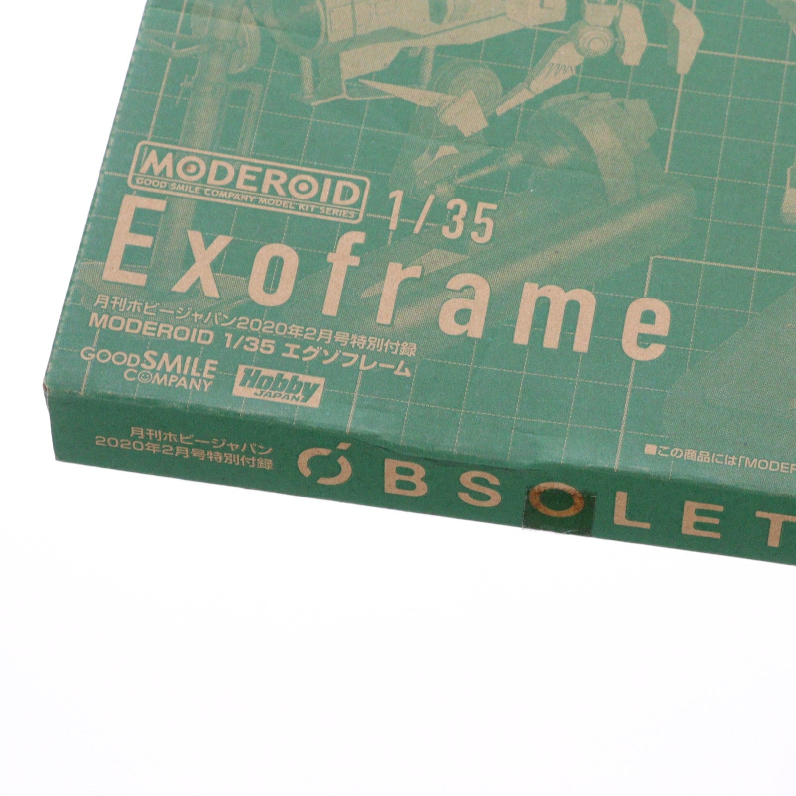【中古即納】[PTM] MODEROID(モデロイド) 1/35 エグゾフレーム 月刊ホビージャパン2020年2月号特別付録 OBSOLETE(オブソリート) プラモデル グッドスマイルカンパニー/ホビージャパン(20191224)