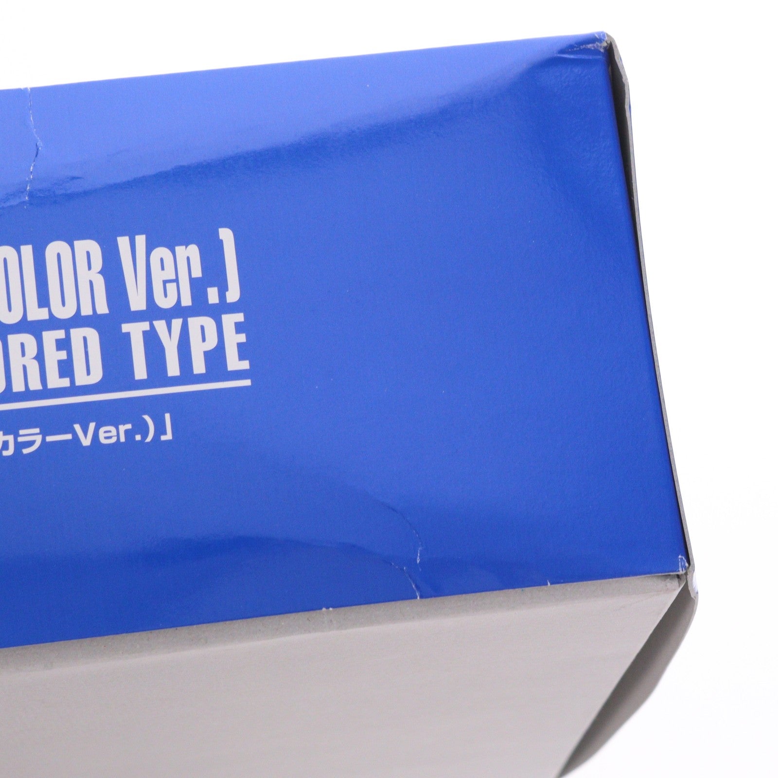 【中古即納】[PTM] プレミアムバンダイ限定 MG 1/100 フルアーマーガンダム(ブルーカラーVer.) 機動戦士ガンダム 戦場の絆 プラモデル バンダイスピリッツ(20191121)