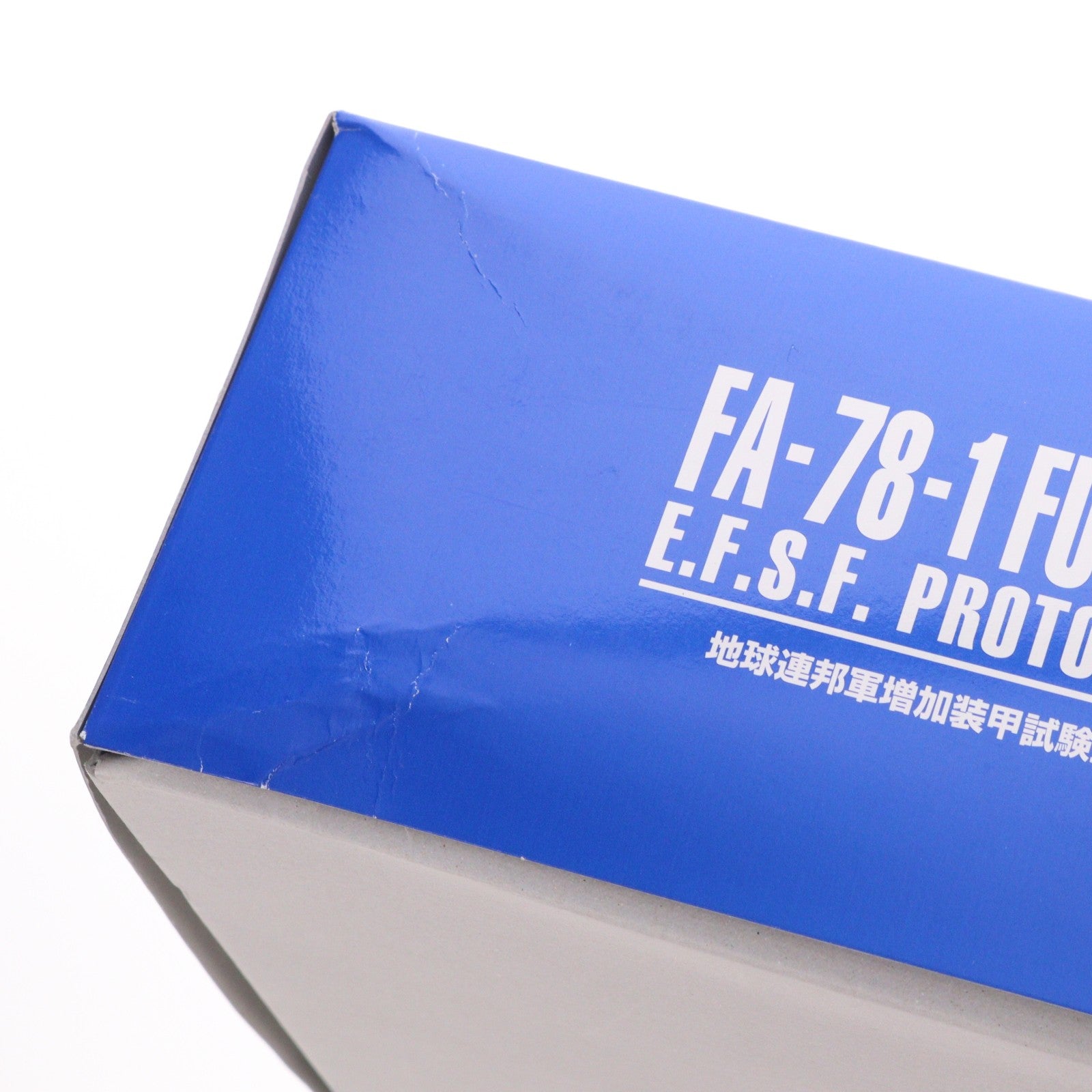 【中古即納】[PTM] プレミアムバンダイ限定 MG 1/100 フルアーマーガンダム(ブルーカラーVer.) 機動戦士ガンダム 戦場の絆 プラモデル バンダイスピリッツ(20191121)