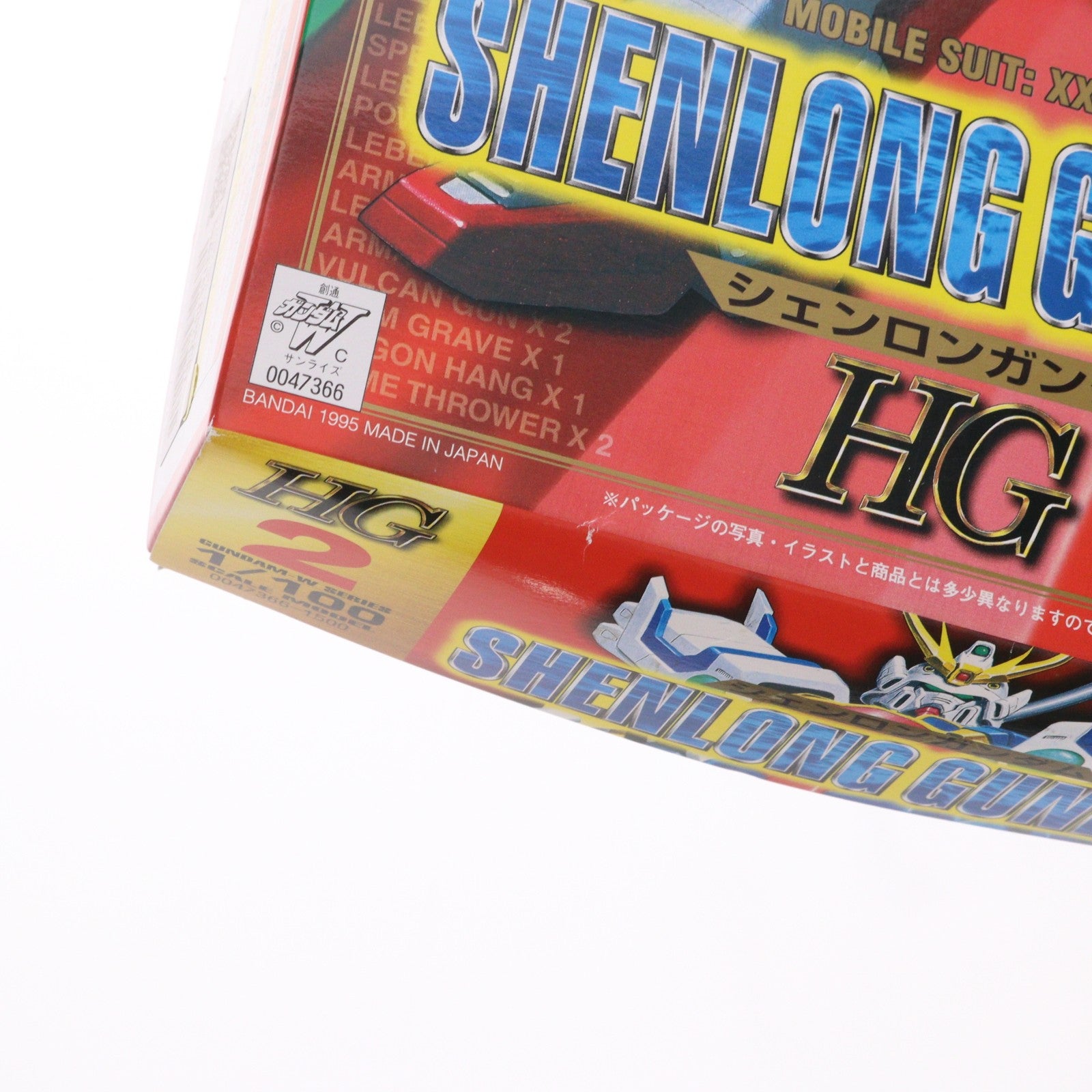 【中古即納】[PTM] HG 1/100 XXXG-01S シェンロンガンダム 新機動戦記ガンダムW(ウイング) プラモデル(0047366) バンダイ(20180529)