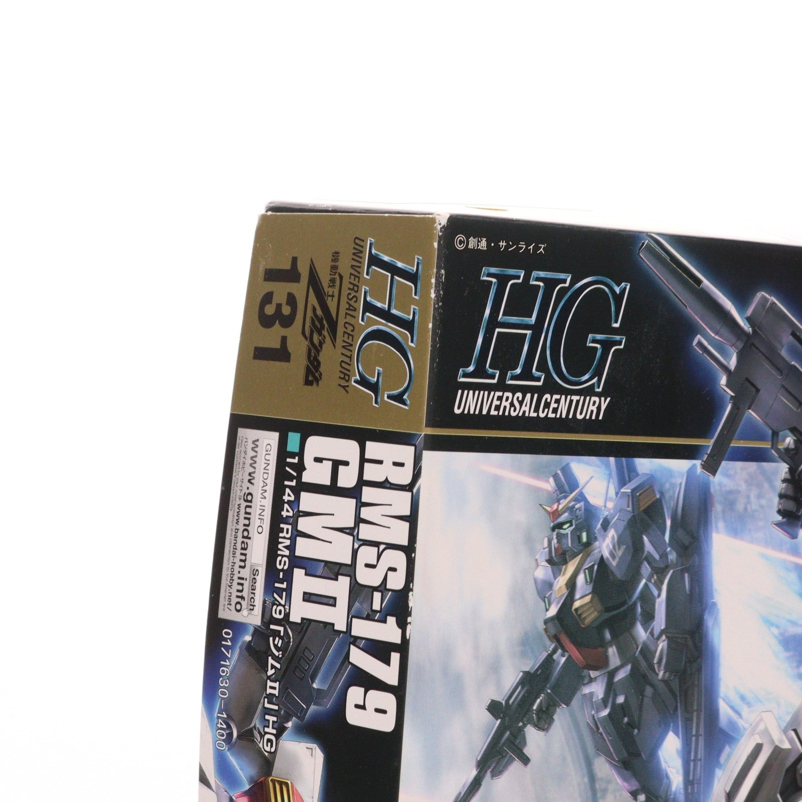 【中古即納】[PTM] HGUC 1/144 ジムII 機動戦士Zガンダム プラモデル バンダイ(20180321)