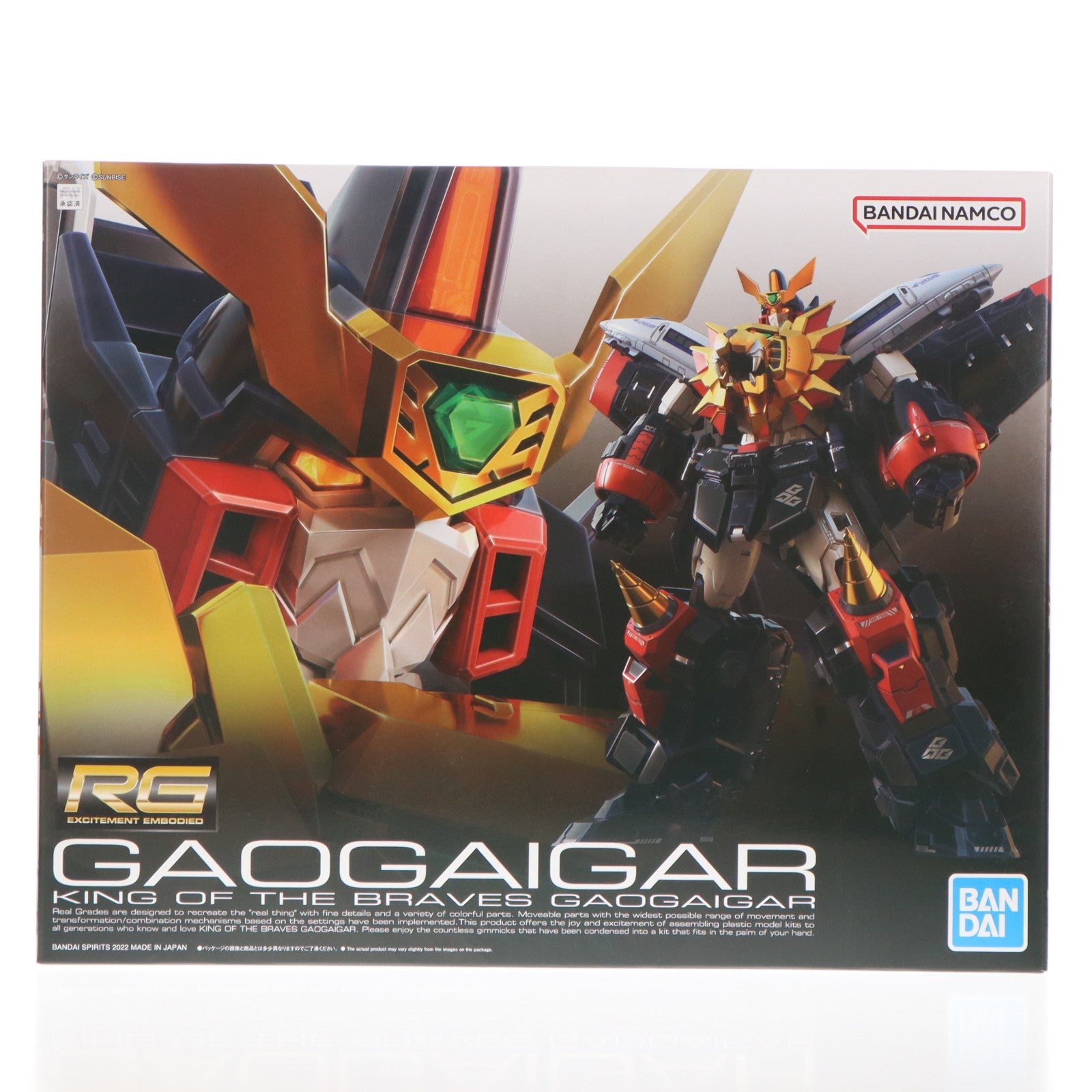 【中古即納】[PTM] (再販) RG ガオガイガー 勇者王ガオガイガー プラモデル(5063398) バンダイスピリッツ(20250129)