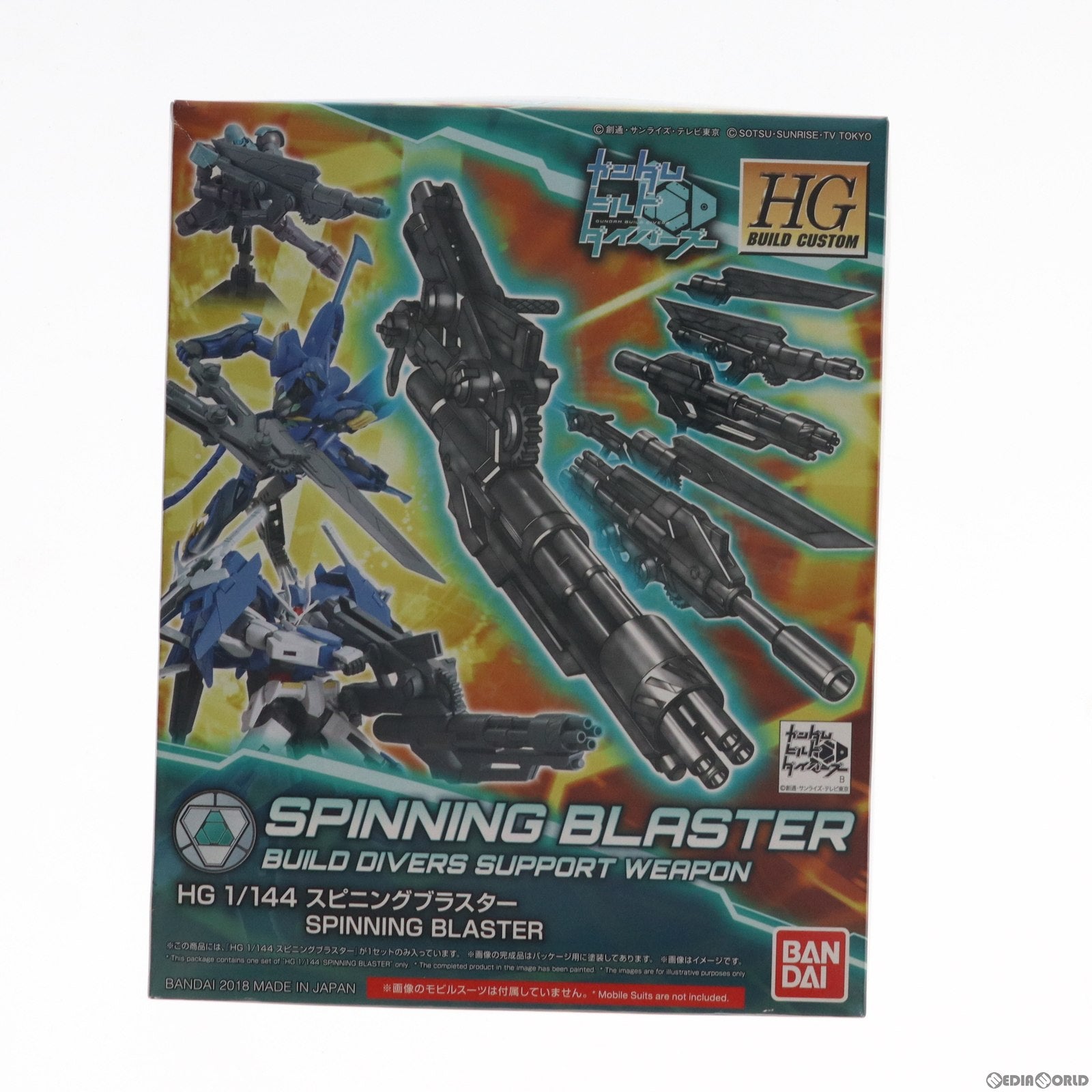【中古即納】[PTM] HGBC 1/144 スピニングブラスター ガンダムビルドダイバーズ プラモデル用アクセサリ(0225760) バンダイ(20180609)