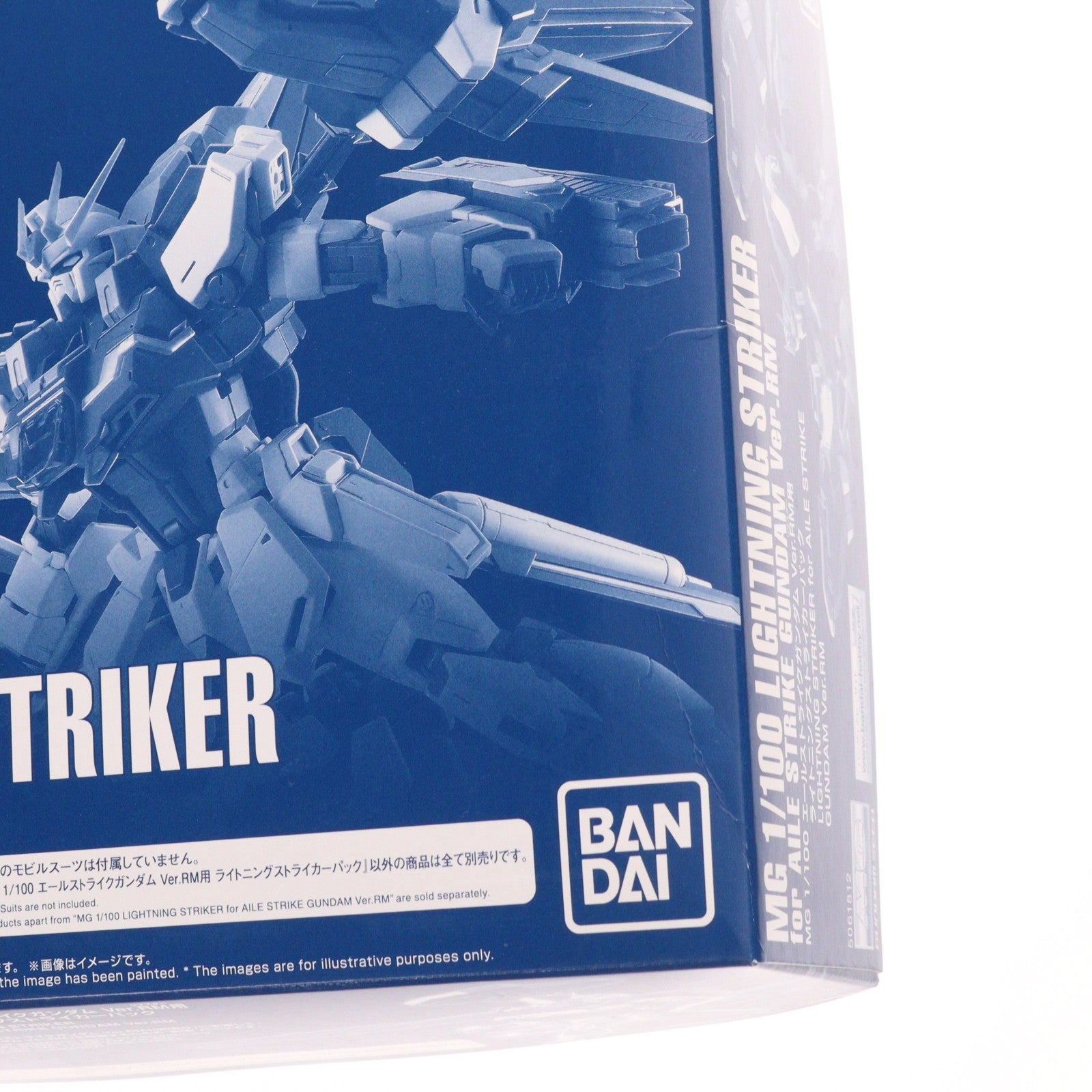【中古即納】[PTM] プレミアムバンダイ限定 MG 1/100 エールストライクガンダム Ver. RM用 ライトニングストライカーパック 機動戦士ガンダムSEED(シード) プラモデル用アクセサリ(5061812) バンダイスピリッツ(20210818)