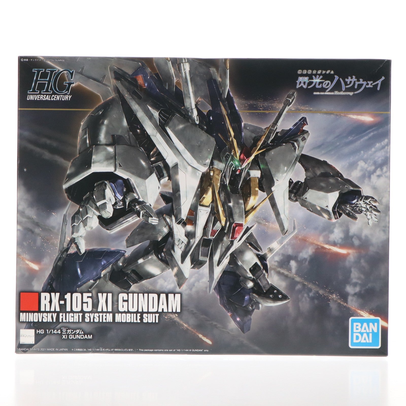 【中古即納】[PTM] (再販) HGUC 1/144 RX-105 Ξガンダム(クスィーガンダム) 機動戦士ガンダム 閃光のハサウェイ プラモデル(5061331) バンダイスピリッツ(20260131)