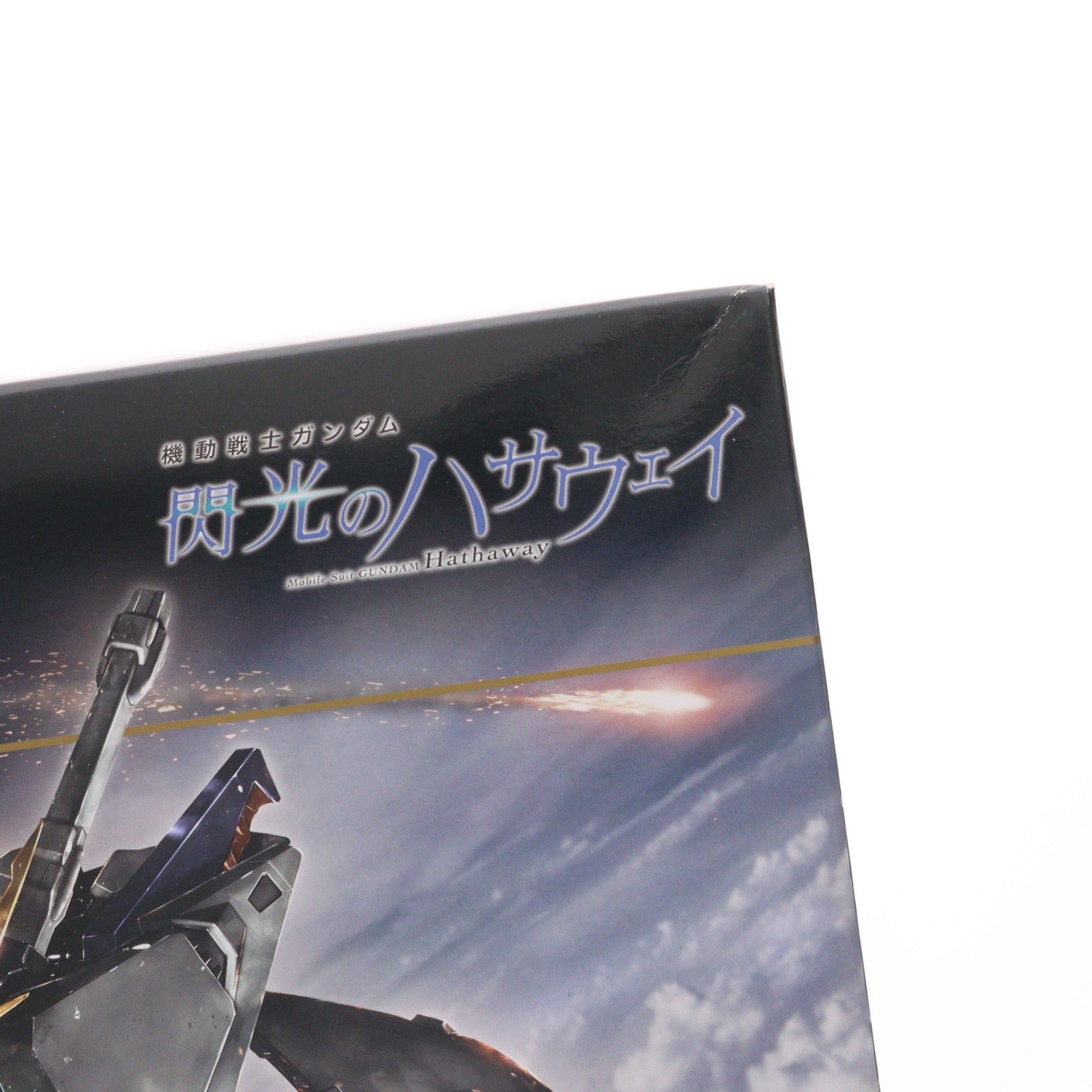 【中古即納】[PTM] (再販) HGUC 1/144 RX-105 Ξガンダム(クスィーガンダム) 機動戦士ガンダム 閃光のハサウェイ プラモデル(5061331) バンダイスピリッツ(20260131)