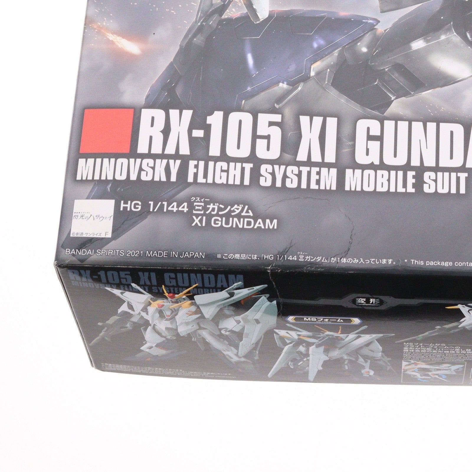 【中古即納】[PTM] (再販) HGUC 1/144 RX-105 Ξガンダム(クスィーガンダム) 機動戦士ガンダム 閃光のハサウェイ プラモデル(5061331) バンダイスピリッツ(20260131)