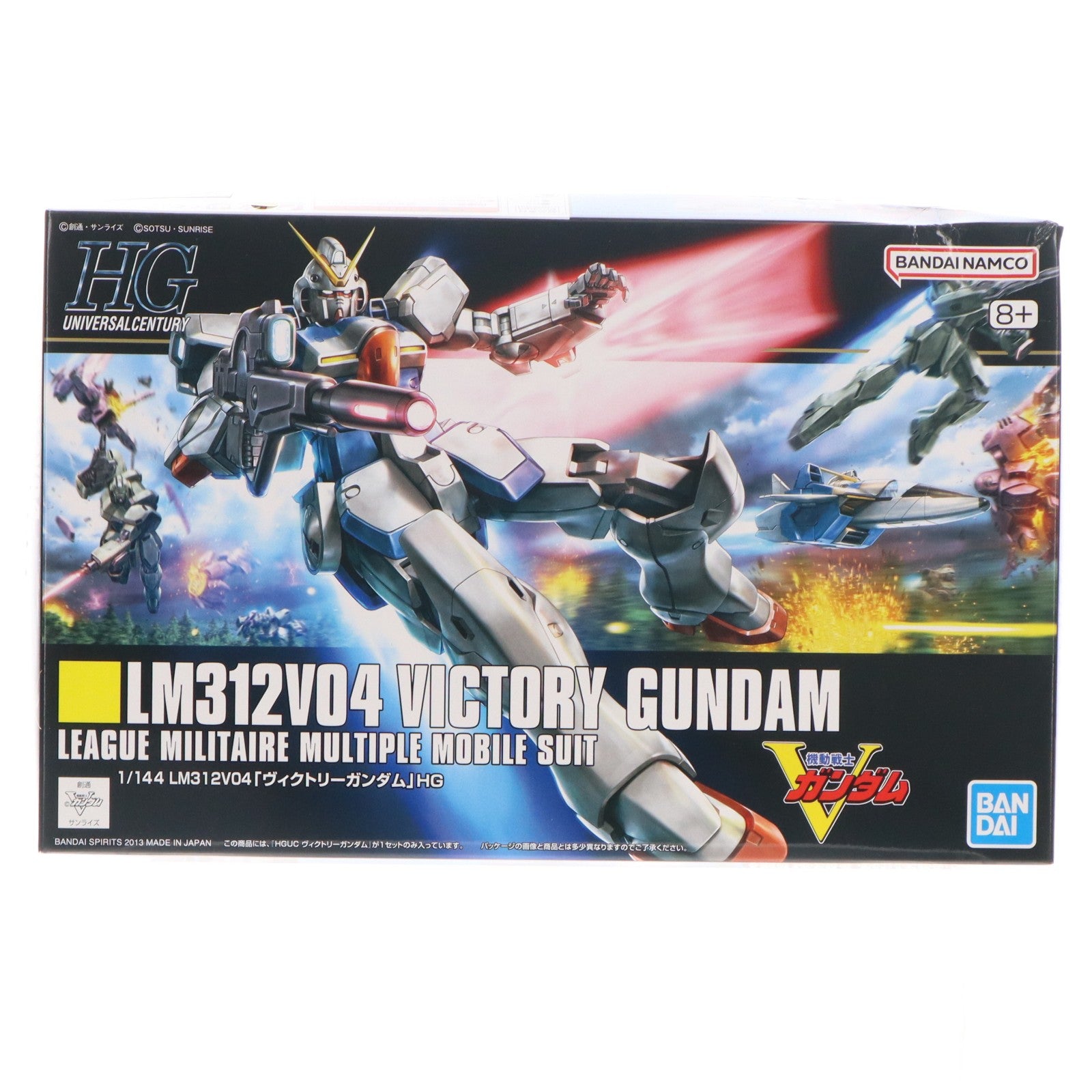 【中古即納】[PTM] (再販) HGUC 1/144 ヴィクトリーガンダム 機動戦士Vガンダム プラモデル(5063038) バンダイスピリッツ(20260606)