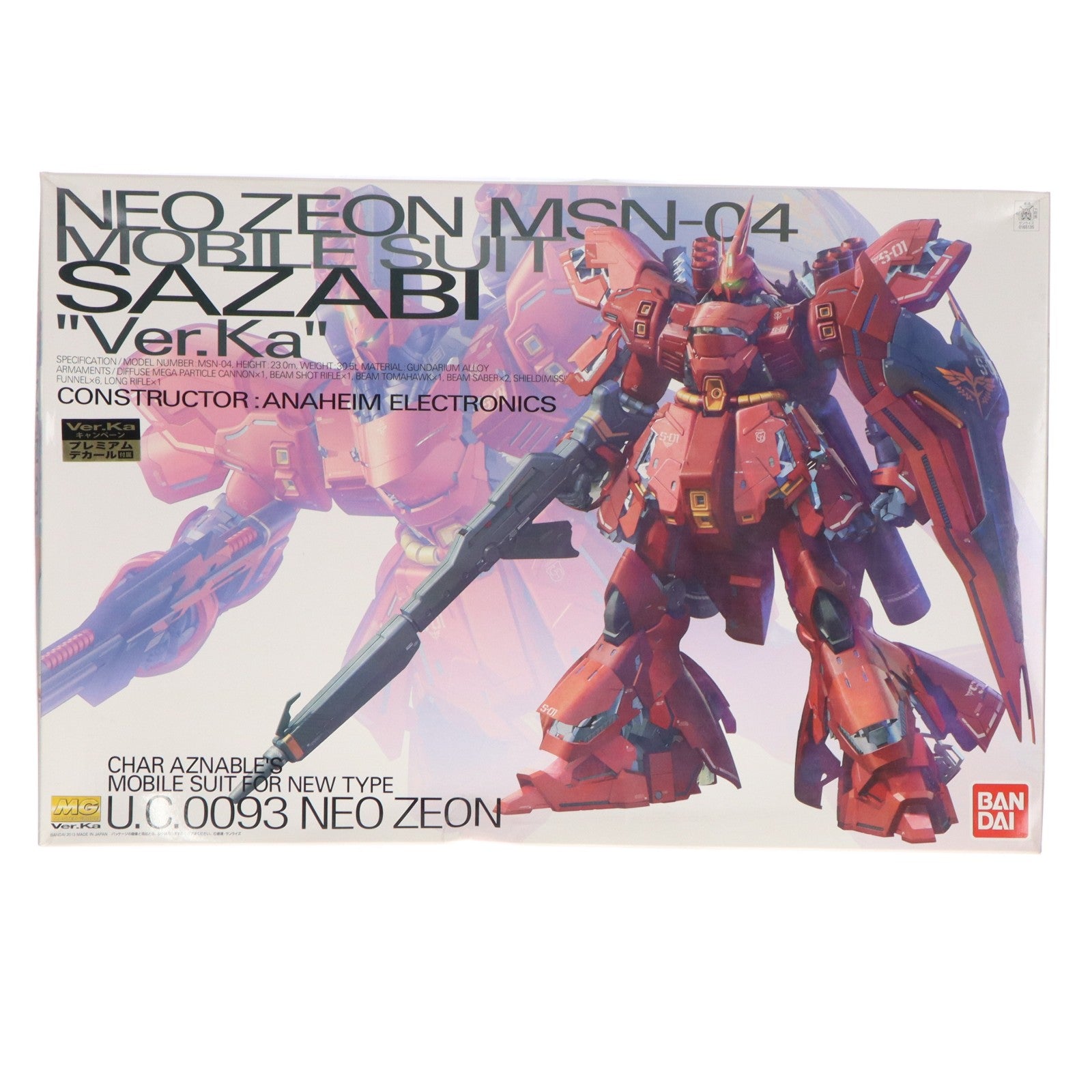 【中古即納】[PTM] 特典付属 MG 1/100 MSN-04 サザビー Ver.ka 機動戦士ガンダム 逆襲のシャア プラモデル(0185135) バンダイ(20180530)