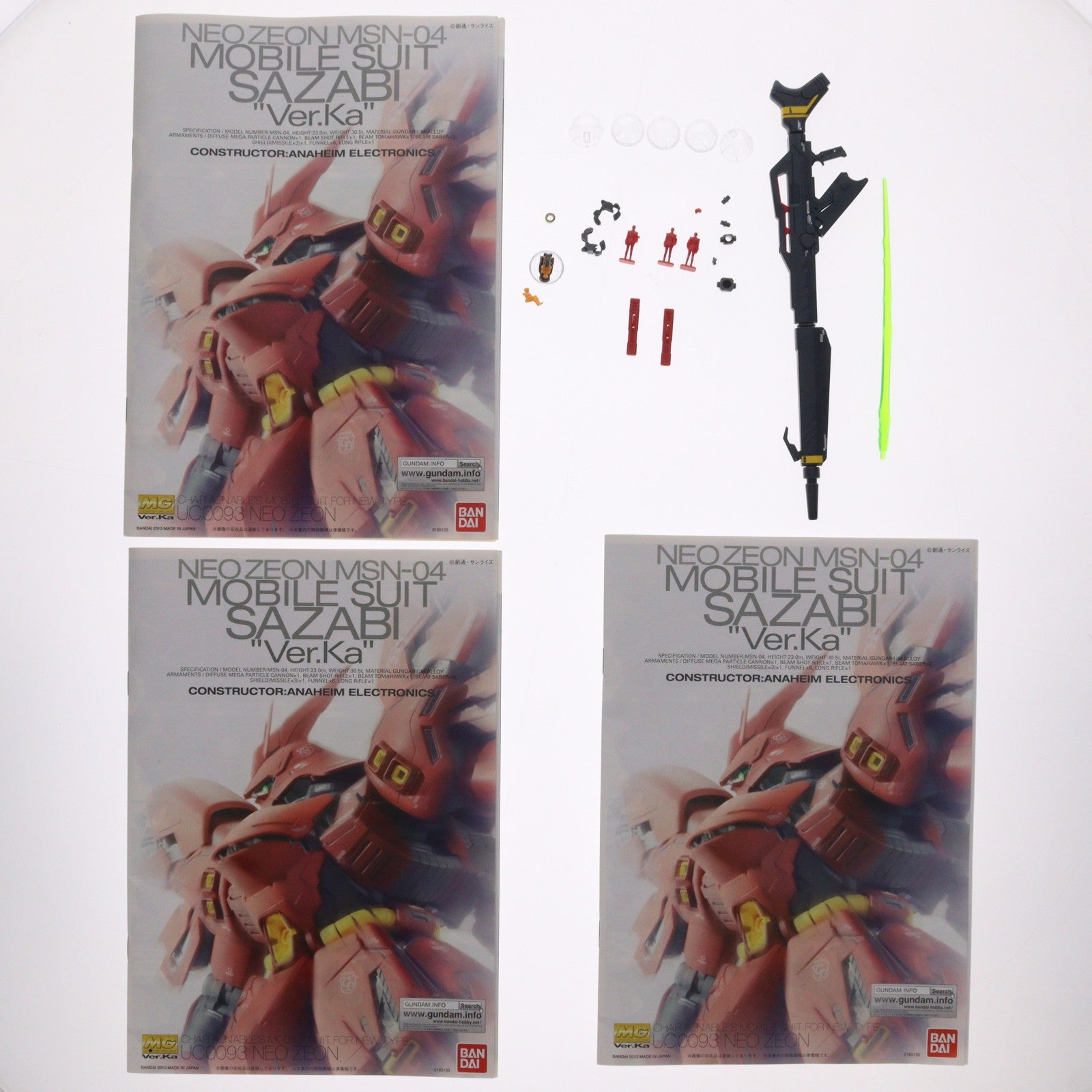 【中古即納】[PTM] 特典付属 MG 1/100 MSN-04 サザビー Ver.ka 機動戦士ガンダム 逆襲のシャア プラモデル(0185135) バンダイ(20180530)