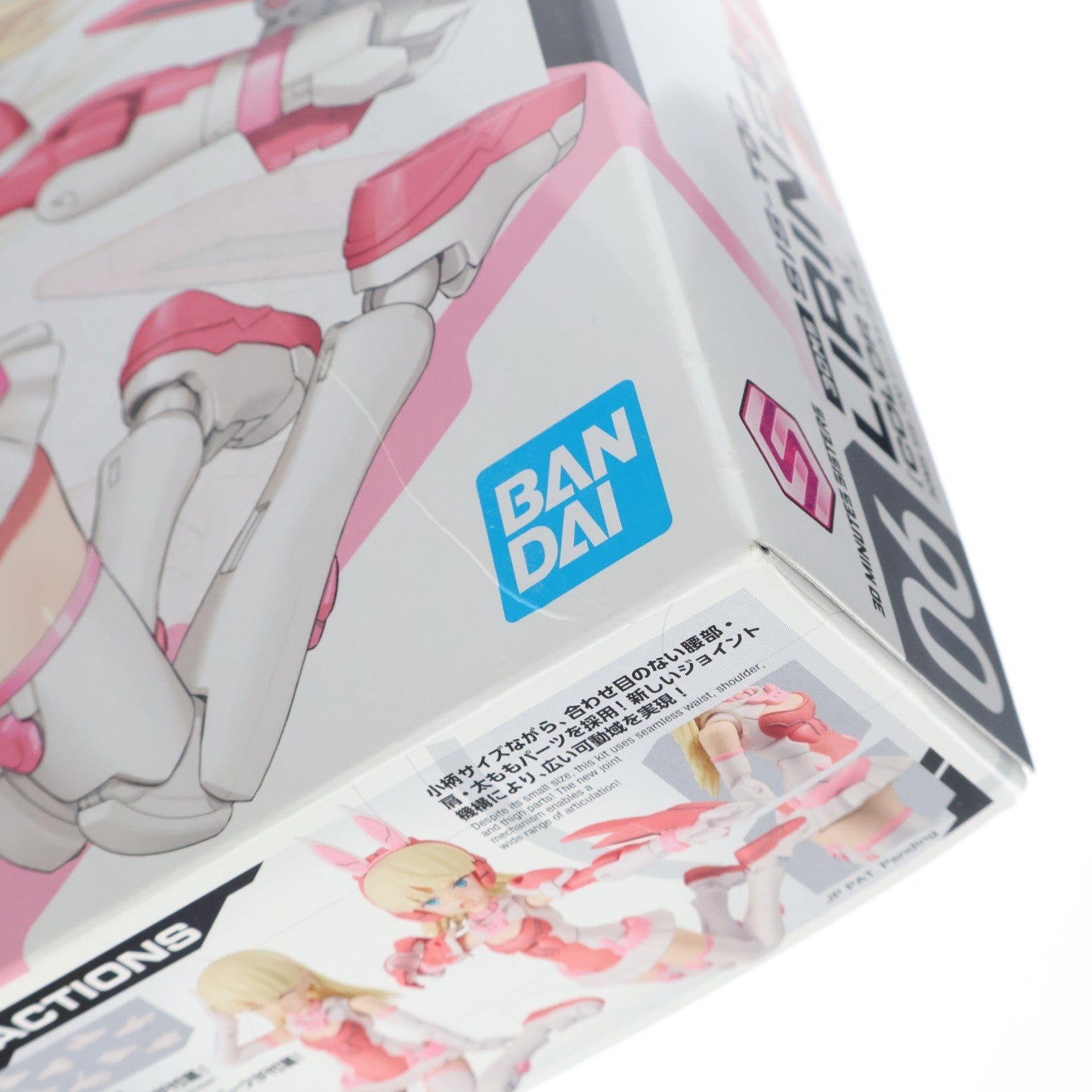 【中古即納】[PTM] 30MS SIS-T00 リリネル(カラーA) 30 MINUTES SISTERS(サーティミニッツシスターズ) プラモデル(5063934) バンダイスピリッツ(20221126)