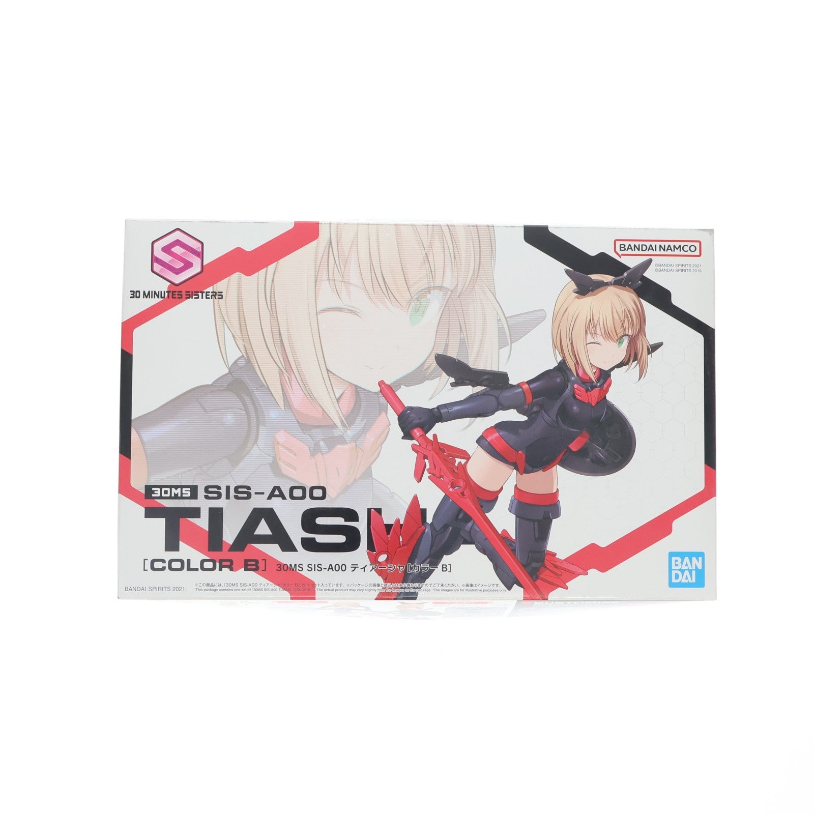 【中古即納】[PTM] (再販) 30MS SIS-A00 ティアーシャ[カラーB] 30 MINUTES SISTERS(サーティミニッツシスターズ) プラモデル(2561682) バンダイスピリッツ(20251014)