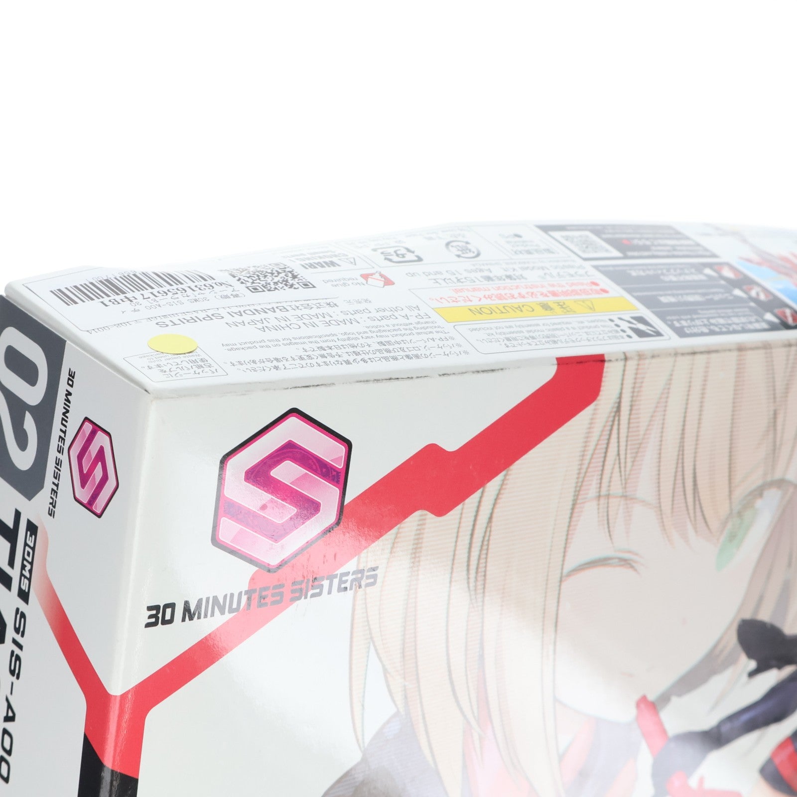 【中古即納】[PTM] (再販) 30MS SIS-A00 ティアーシャ[カラーB] 30 MINUTES SISTERS(サーティミニッツシスターズ) プラモデル(2561682) バンダイスピリッツ(20251014)
