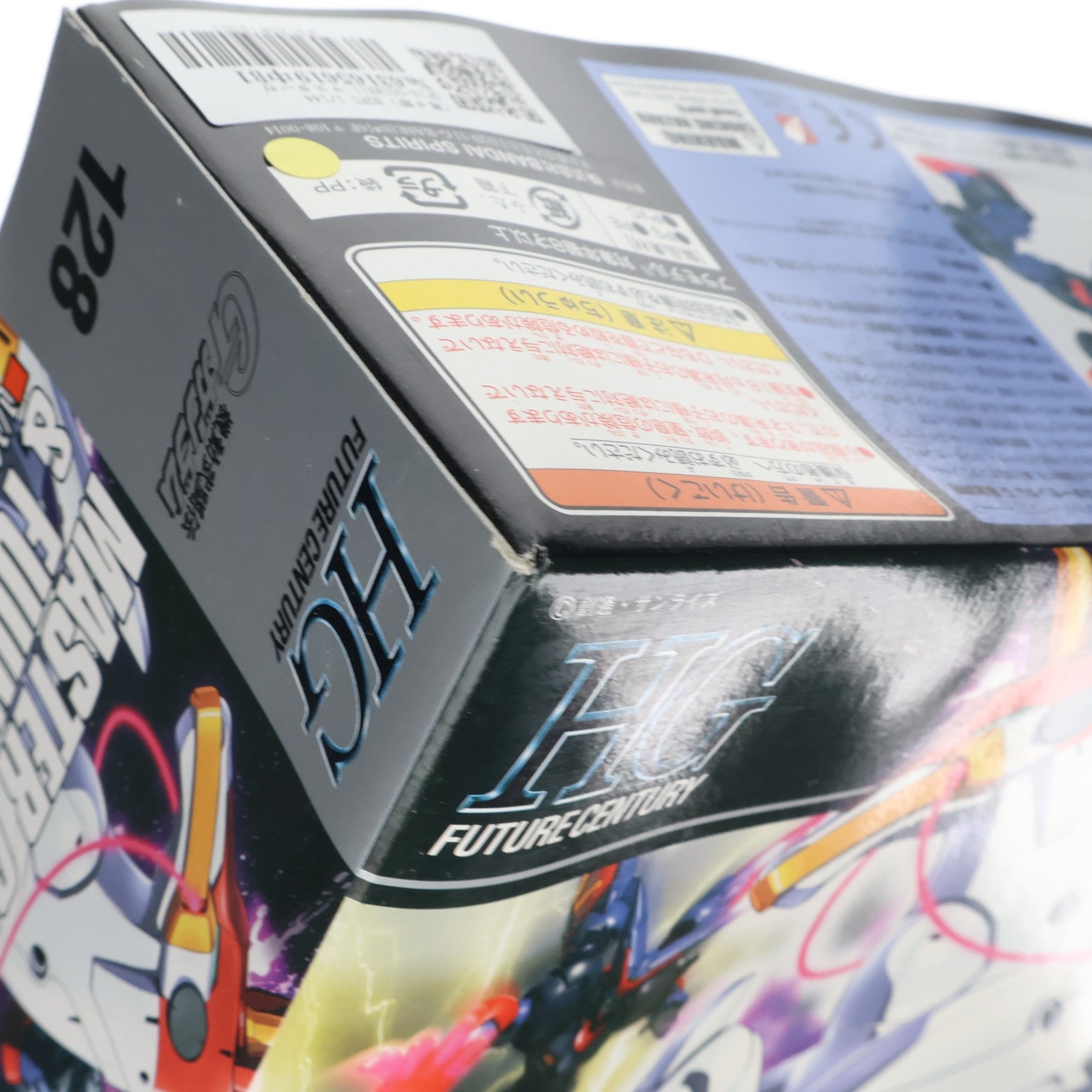 【中古即納】[PTM] (再々販) HGFC 1/144 GF13-001NHII マスターガンダム&風雲再起 機動武闘伝Gガンダム プラモデル(0170961) バンダイスピリッツ(20240926)
