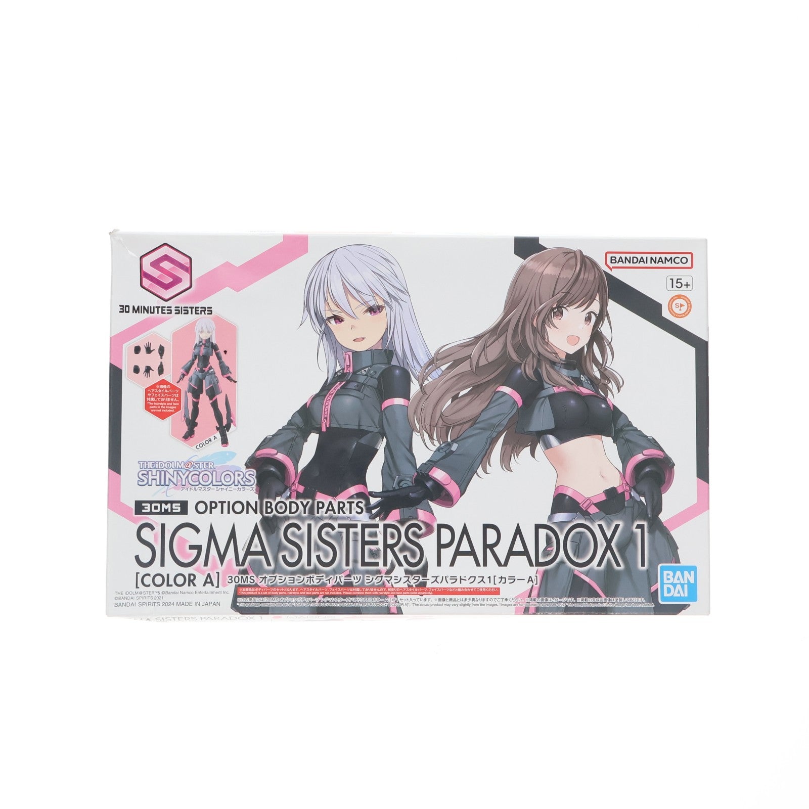 【中古即納】[PTM] (再販) 30MS オプションボディパーツ シグマシスターズパラドクス1[カラーA] 30 MINUTES SISTERS(サーティミニッツシスターズ) アイドルマスター シャイニーカラーズ プラモデル用アクセサリ(5067418) バンダイスピリッツ(20250601)