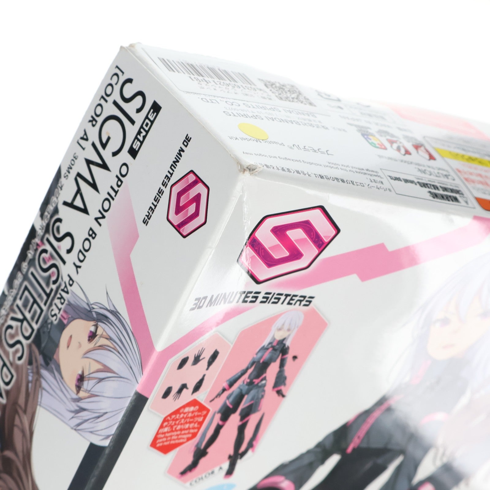 【中古即納】[PTM] (再販) 30MS オプションボディパーツ シグマシスターズパラドクス1[カラーA] 30 MINUTES SISTERS(サーティミニッツシスターズ) アイドルマスター シャイニーカラーズ プラモデル用アクセサリ(5067418) バンダイスピリッツ(20250601)