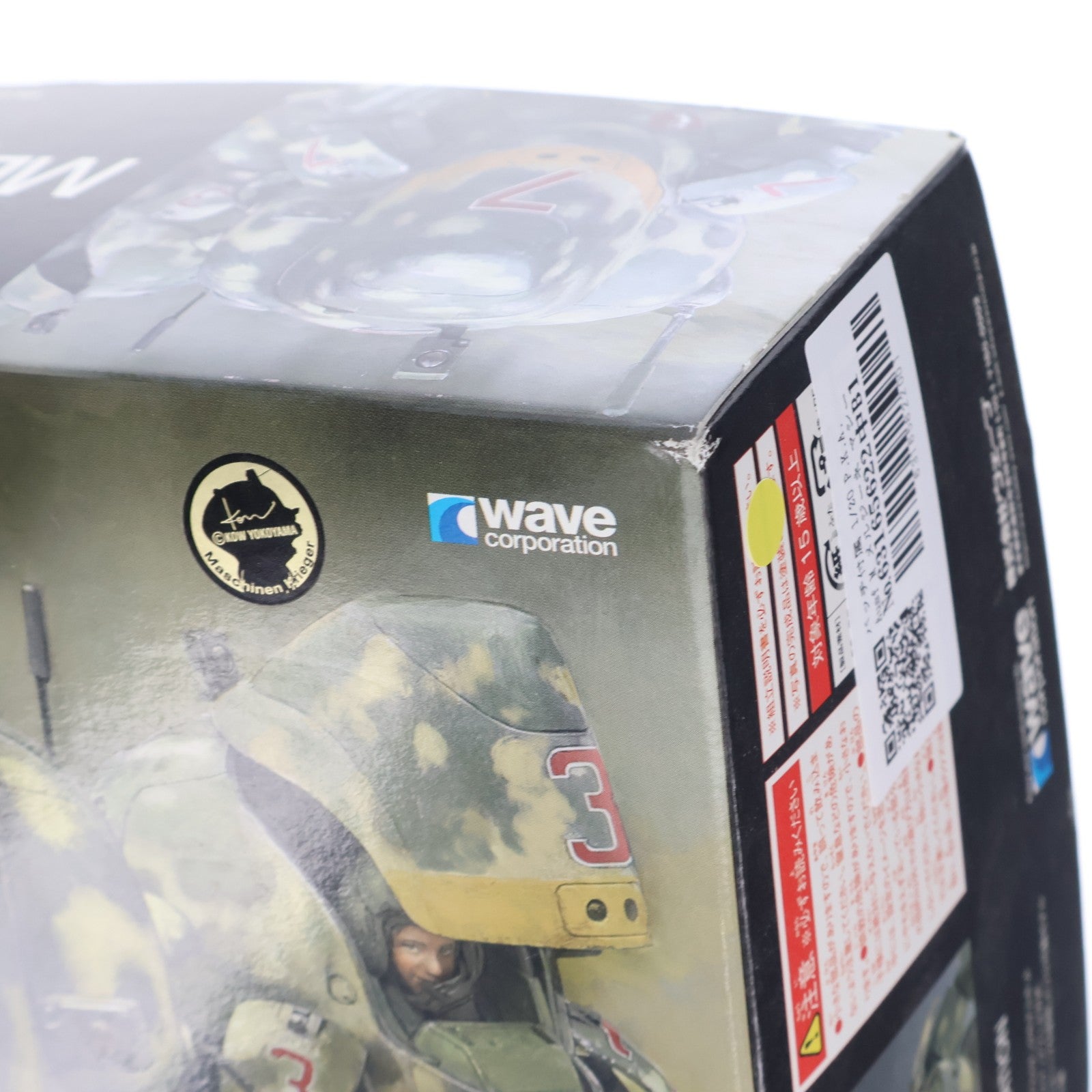 【中古即納】[PTM] バッチ付属 1/20 P.K.A. Ausf M メルジーネ マシーネンクリーガー プラモデル(MK-027) ウェーブ(WAVE)(20220731)