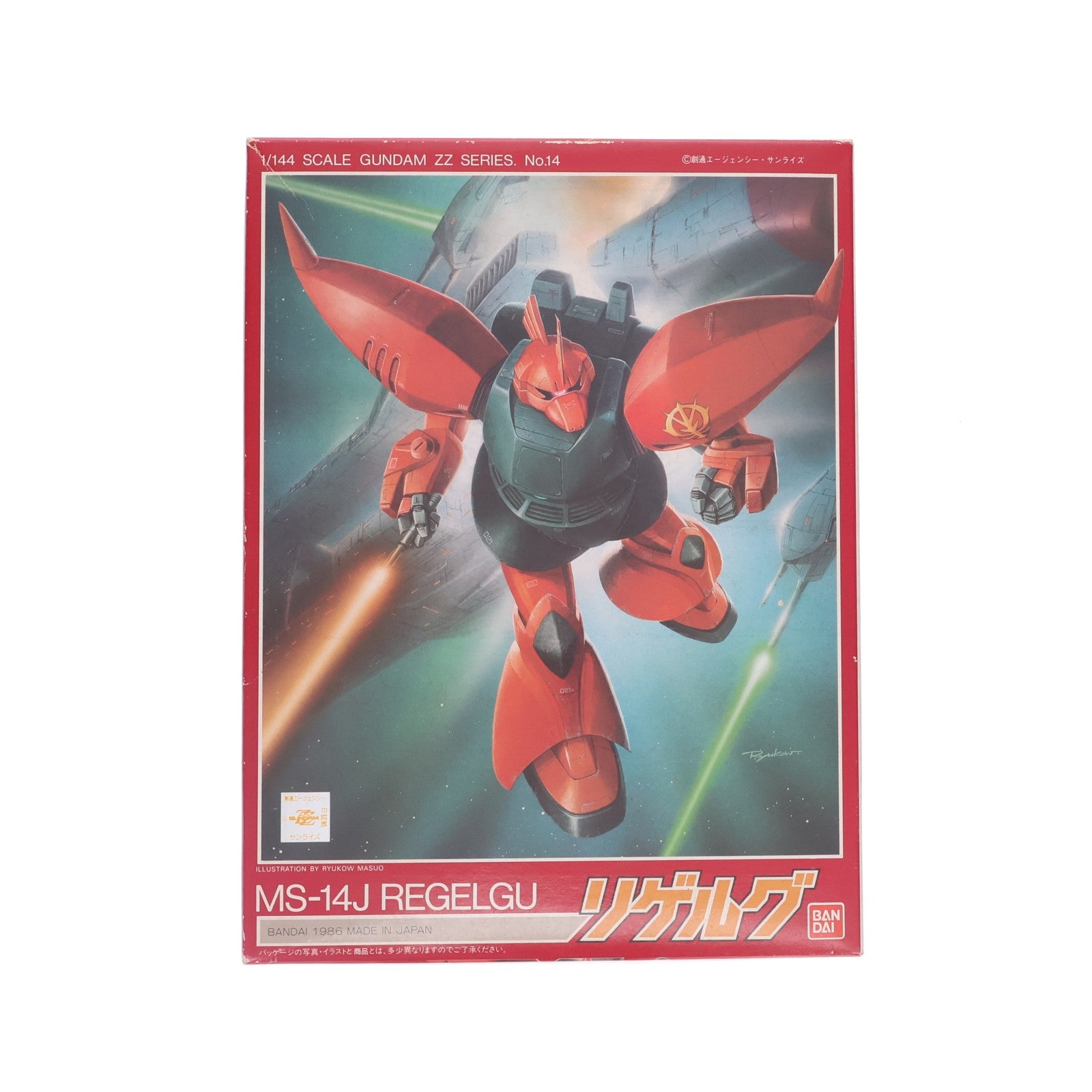 【中古即納】[PTM] 1/144 リゲルグ MS-14J 機動戦士ガンダムZZ(ダブルゼータ) シリーズNo.14 プラモデル(0006948) バンダイ(19860801)