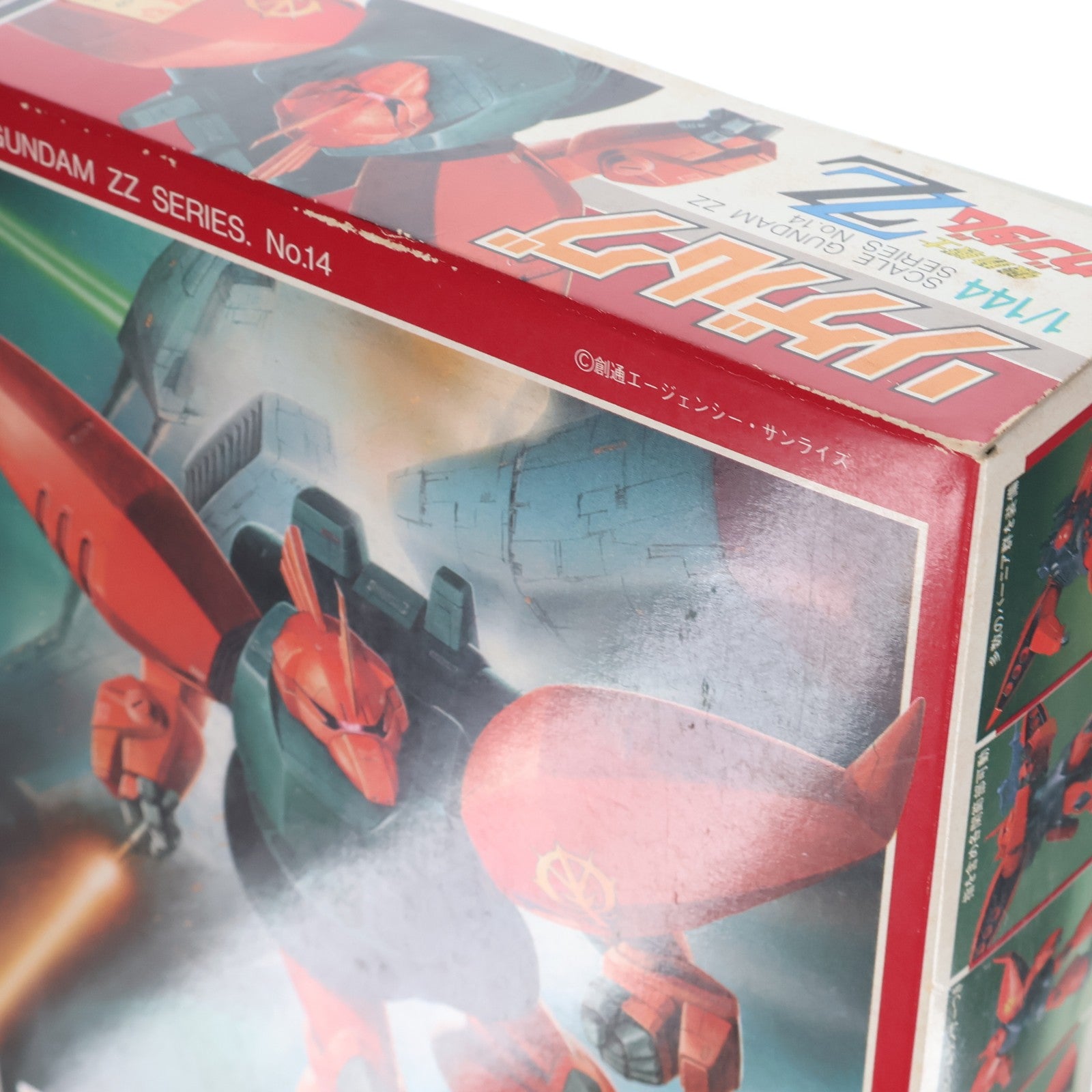 【中古即納】[PTM] 1/144 リゲルグ MS-14J 機動戦士ガンダムZZ(ダブルゼータ) シリーズNo.14 プラモデル(0006948) バンダイ(19860801)