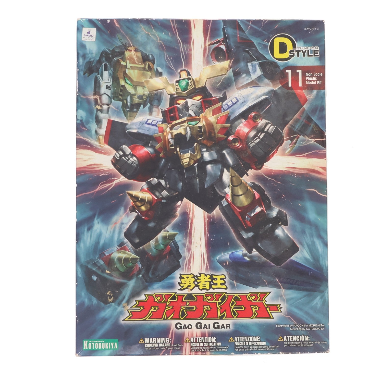 【中古即納】[PTM] D-スタイル ガオガイガー 勇者王ガオガイガー プラモデル(KP180) コトブキヤ(20120428)