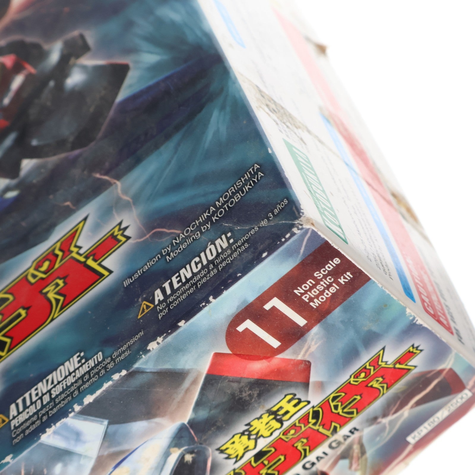 【中古即納】[PTM] D-スタイル ガオガイガー 勇者王ガオガイガー プラモデル(KP180) コトブキヤ(20120428)
