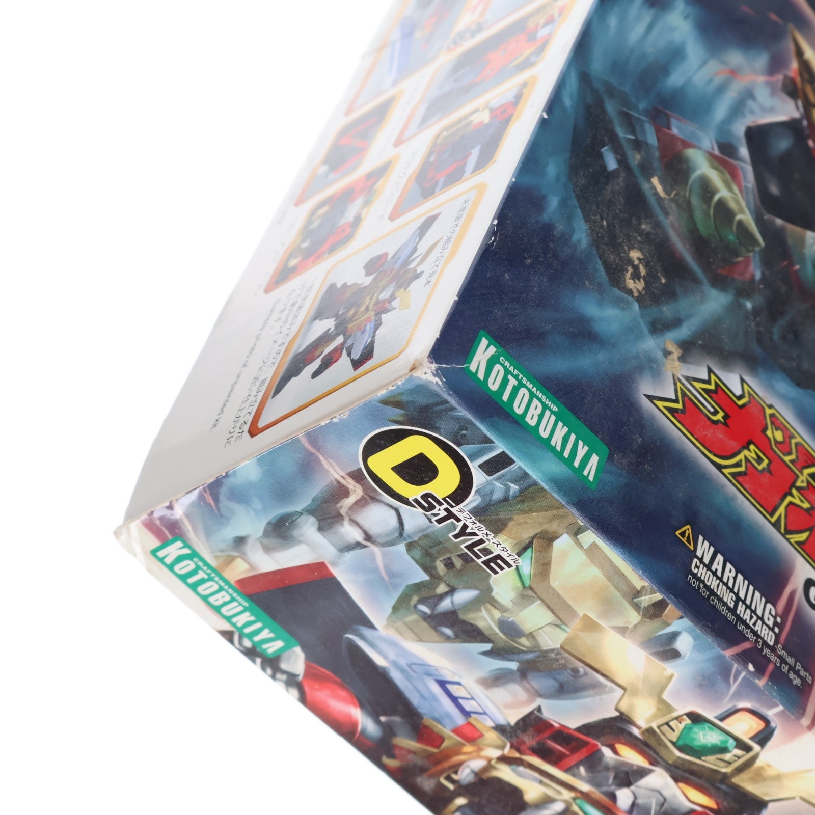 【中古即納】[PTM] D-スタイル ガオガイガー 勇者王ガオガイガー プラモデル(KP180) コトブキヤ(20120428)