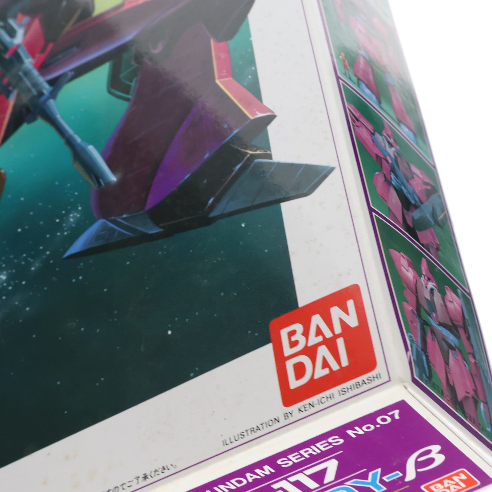 【中古即納】[PTM] 1/100 RMS-117 ガルバルディβ 機動戦士Zガンダム シリーズNo.7 プラモデル(0503959) バンダイ(19940101)
