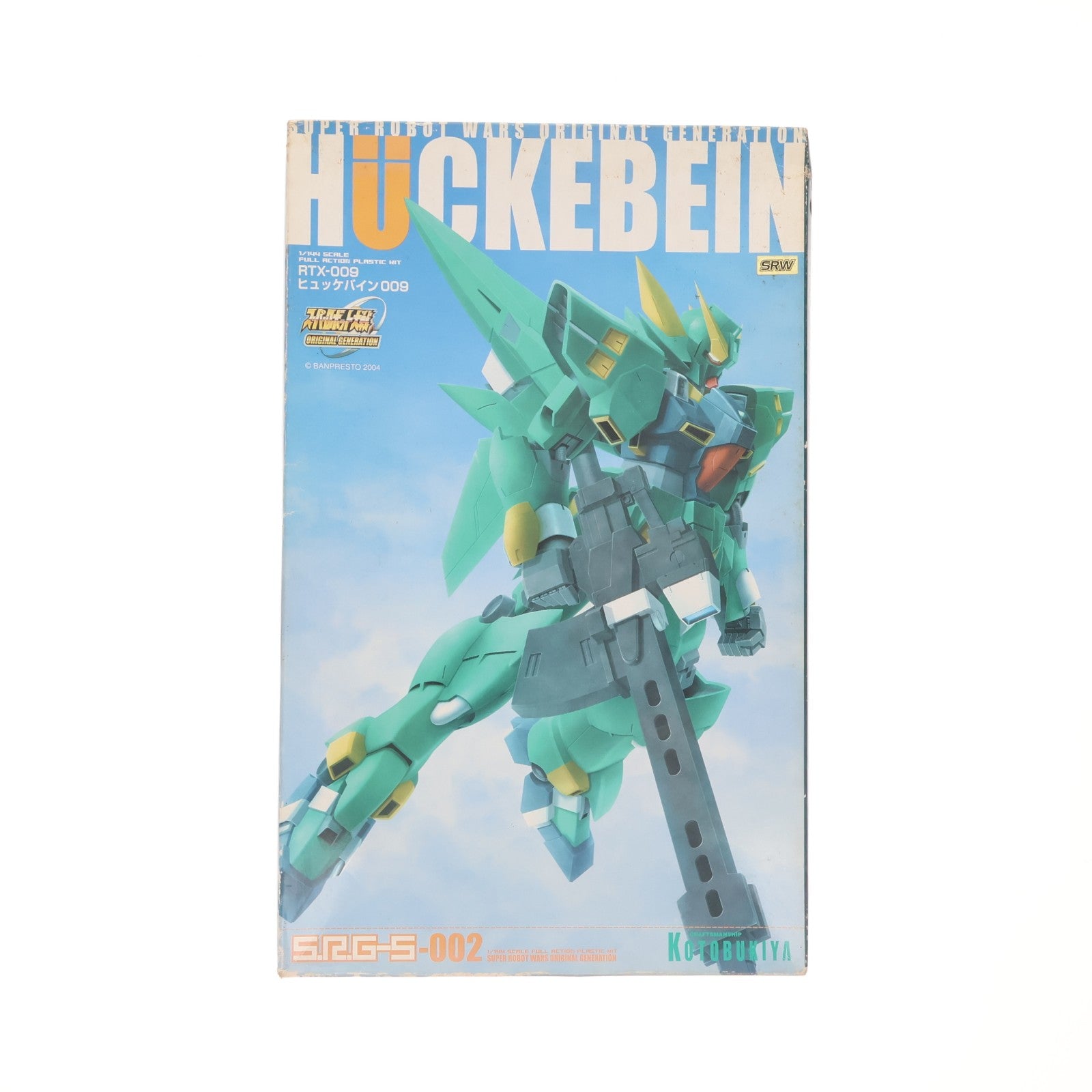 【中古即納】[PTM] S.R.G-S-002 1/144 RTX-009 ヒュッケバイン009 スーパーロボット大戦OG プラモデル(KP-02) コトブキヤ(20040511)