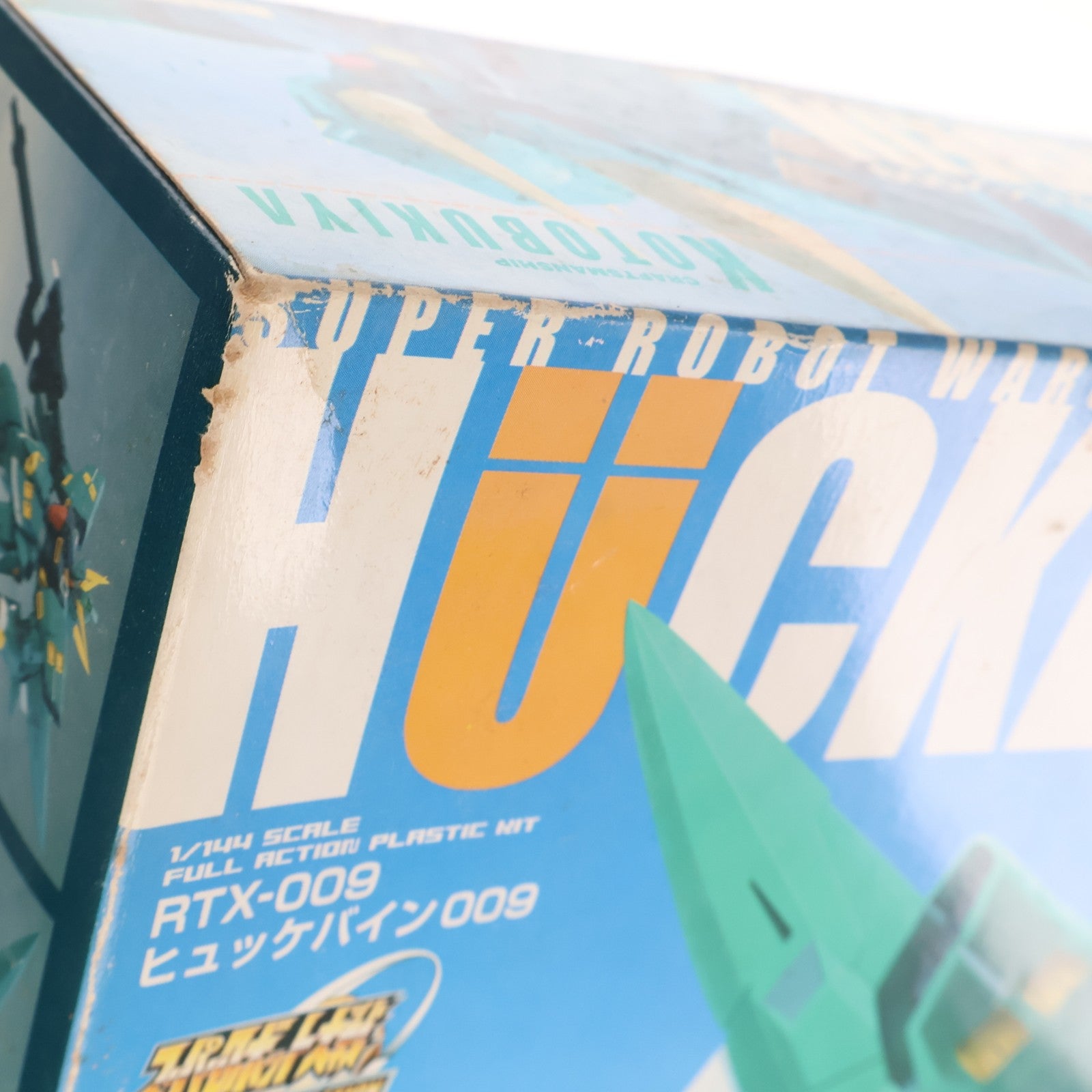 【中古即納】[PTM] S.R.G-S-002 1/144 RTX-009 ヒュッケバイン009 スーパーロボット大戦OG プラモデル(KP-02) コトブキヤ(20040511)
