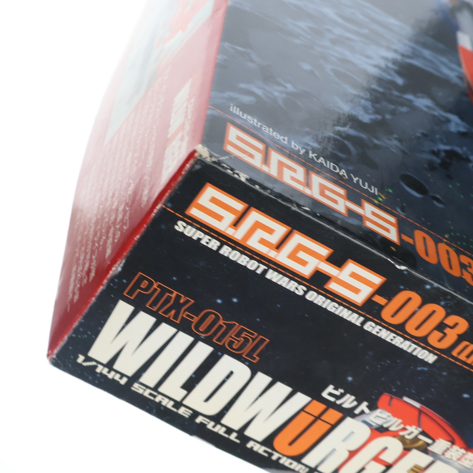 【中古即納】[PTM] コトブキヤ限定 S.R.G-S-003 1/144 PTX-015L ビルトビルガー重装型 スーパーロボット大戦OG ORIGINAL GENERATIONS(オリジナルジェネレーションズ) プラモデル(KP-07) コトブキヤ(20041231)
