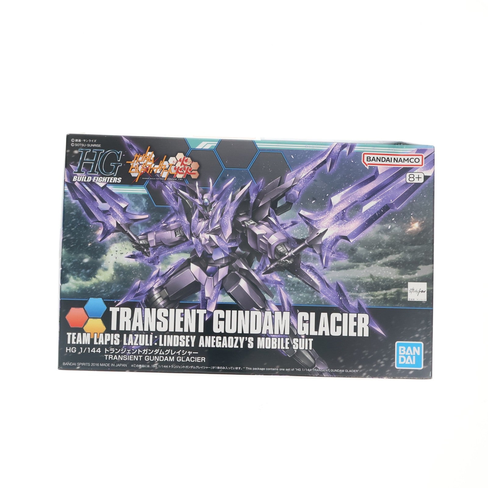 【中古即納】[PTM] (再販) HGBF 1/144 GN-10000 トランジェントガンダムグレイシャー ガンダムビルドファイターズ炎トライ プラモデル バンダイスピリッツ(20240824)