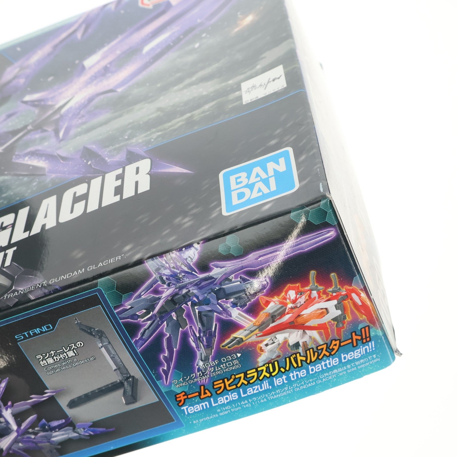 【中古即納】[PTM] (再販) HGBF 1/144 GN-10000 トランジェントガンダムグレイシャー ガンダムビルドファイターズ炎トライ プラモデル バンダイスピリッツ(20240824)