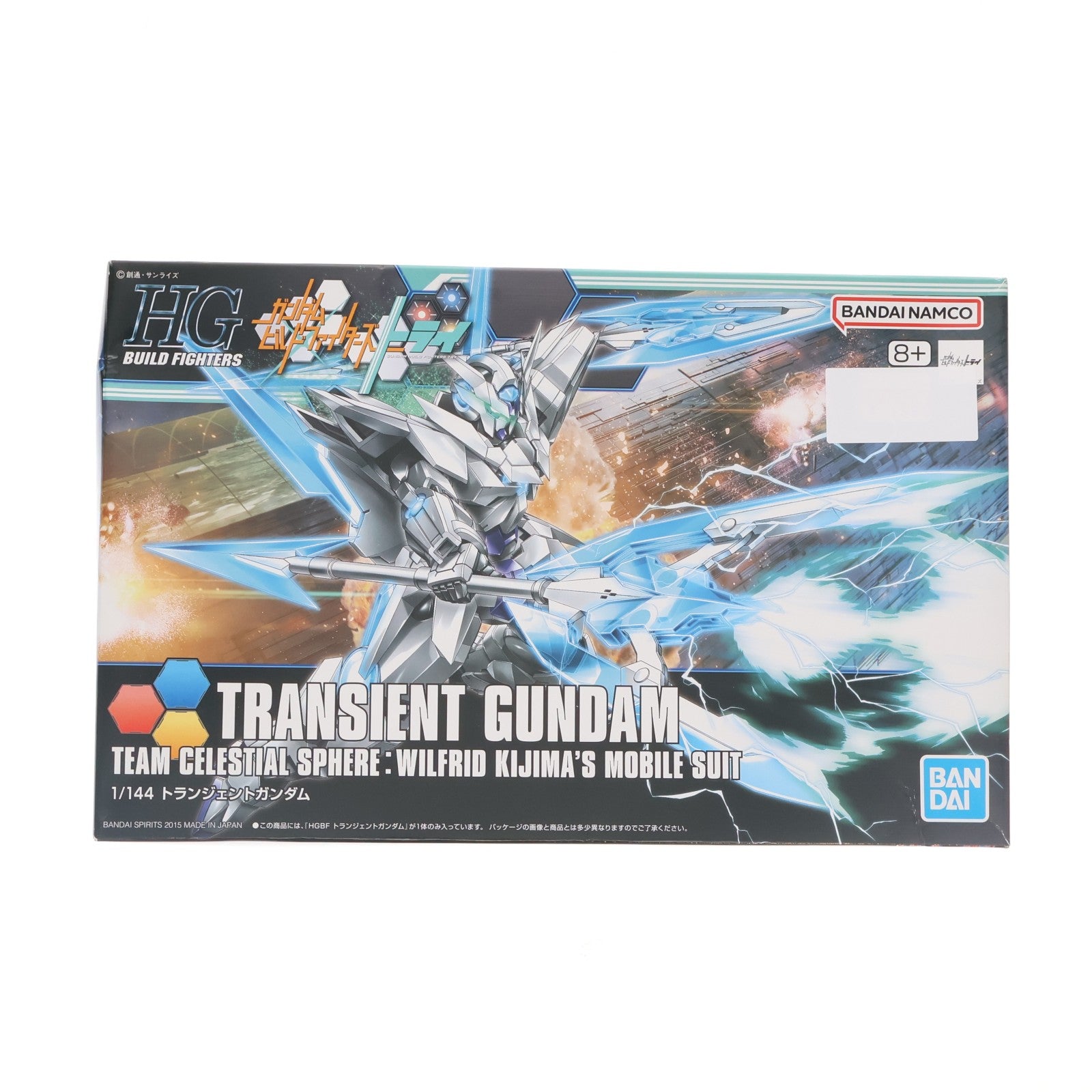 【中古即納】[PTM] (再販) HGBF 1/144 GN-9999 トランジェントガンダム ガンダムビルドファイターズトライ プラモデル バンダイスピリッツ(20250423)