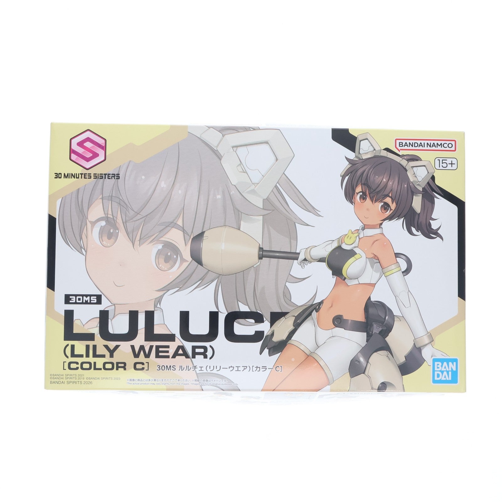 【中古即納】[PTM] (再販) 30MS ルルチェ(リリーウエア)[カラーC] 30 MINUTES SISTERS(サーティミニッツシスターズ) プラモデル(2805084) バンダイスピリッツ(20260328)