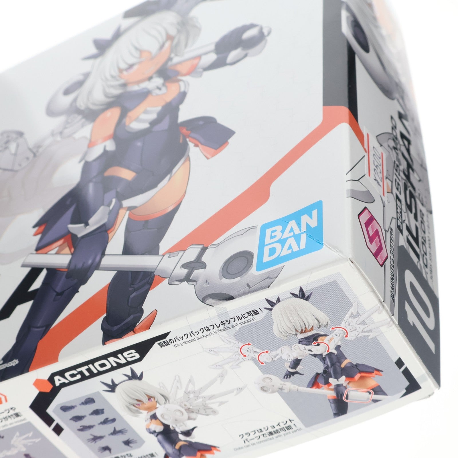 【中古即納】[PTM] (再販) 30MS SIS-M00 イルシャナ(カラーC) 30 MINUTES SISTERS(サーティミニッツシスターズ) プラモデル(5065431) バンダイスピリッツ(20250924)