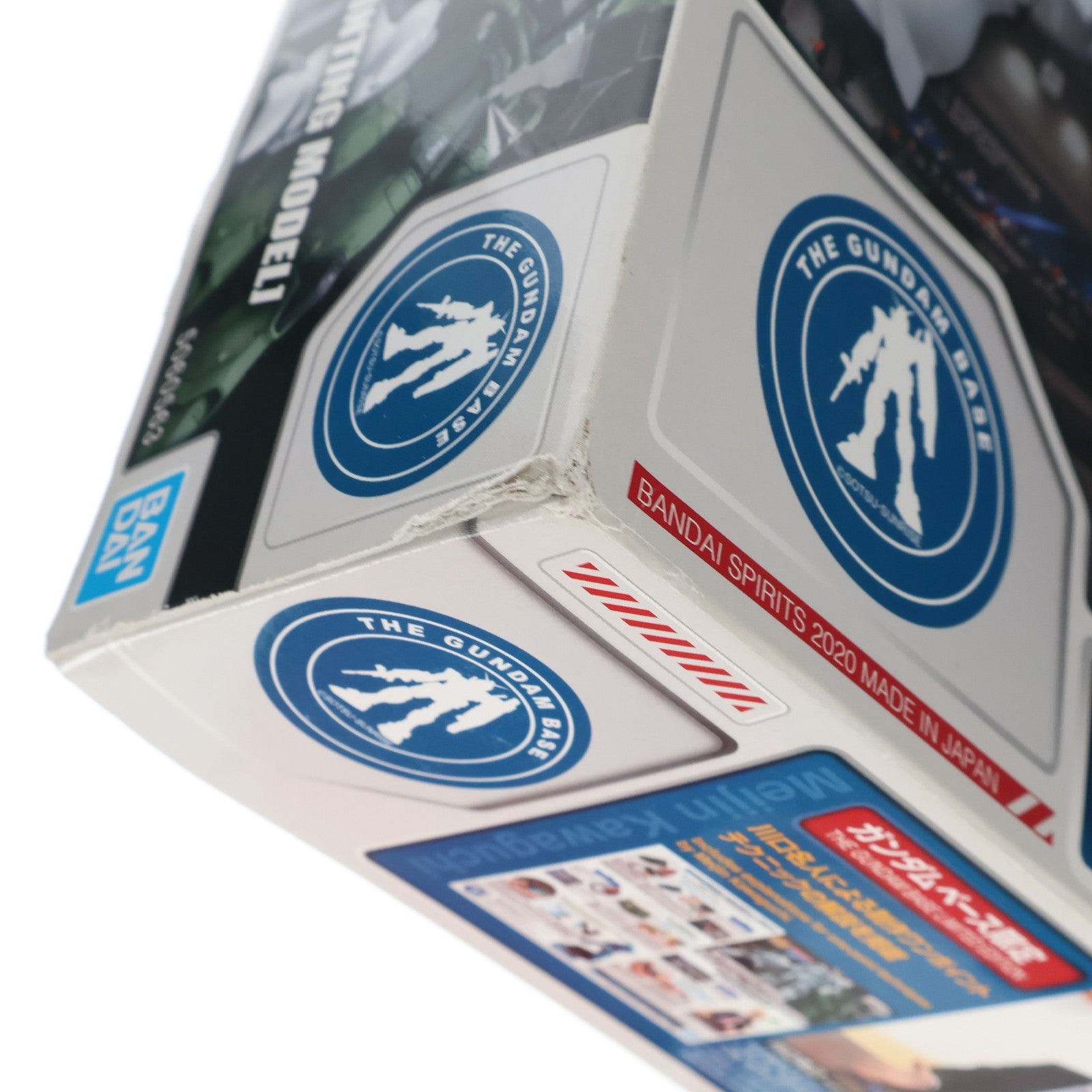 【中古即納】[PTM] ガンダムベース限定 HG 1/144 MS-06F ザクII TYPE C-6/R6 ペインティングモデル プラモデル(5060563) バンダイスピリッツ(20200530)