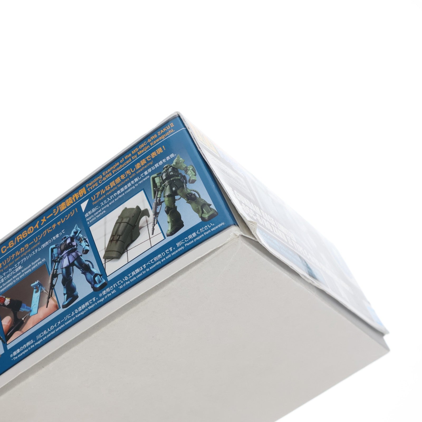 【中古即納】[PTM] ガンダムベース限定 HG 1/144 MS-06F ザクII TYPE C-6/R6 ペインティングモデル プラモデル(5060563) バンダイスピリッツ(20200530)