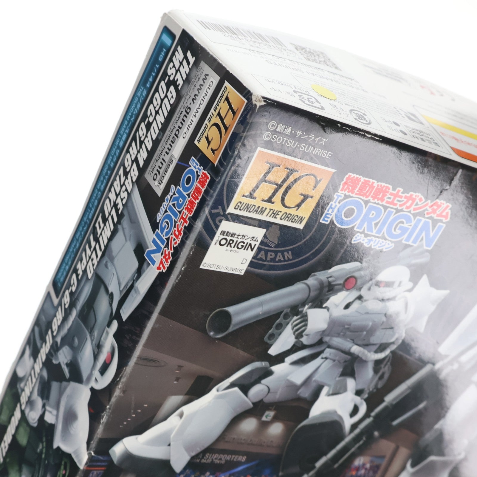 【中古即納】[PTM] ガンダムベース限定 HG 1/144 MS-06F ザクII TYPE C-6/R6 ペインティングモデル プラモデル(5060563) バンダイスピリッツ(20200530)