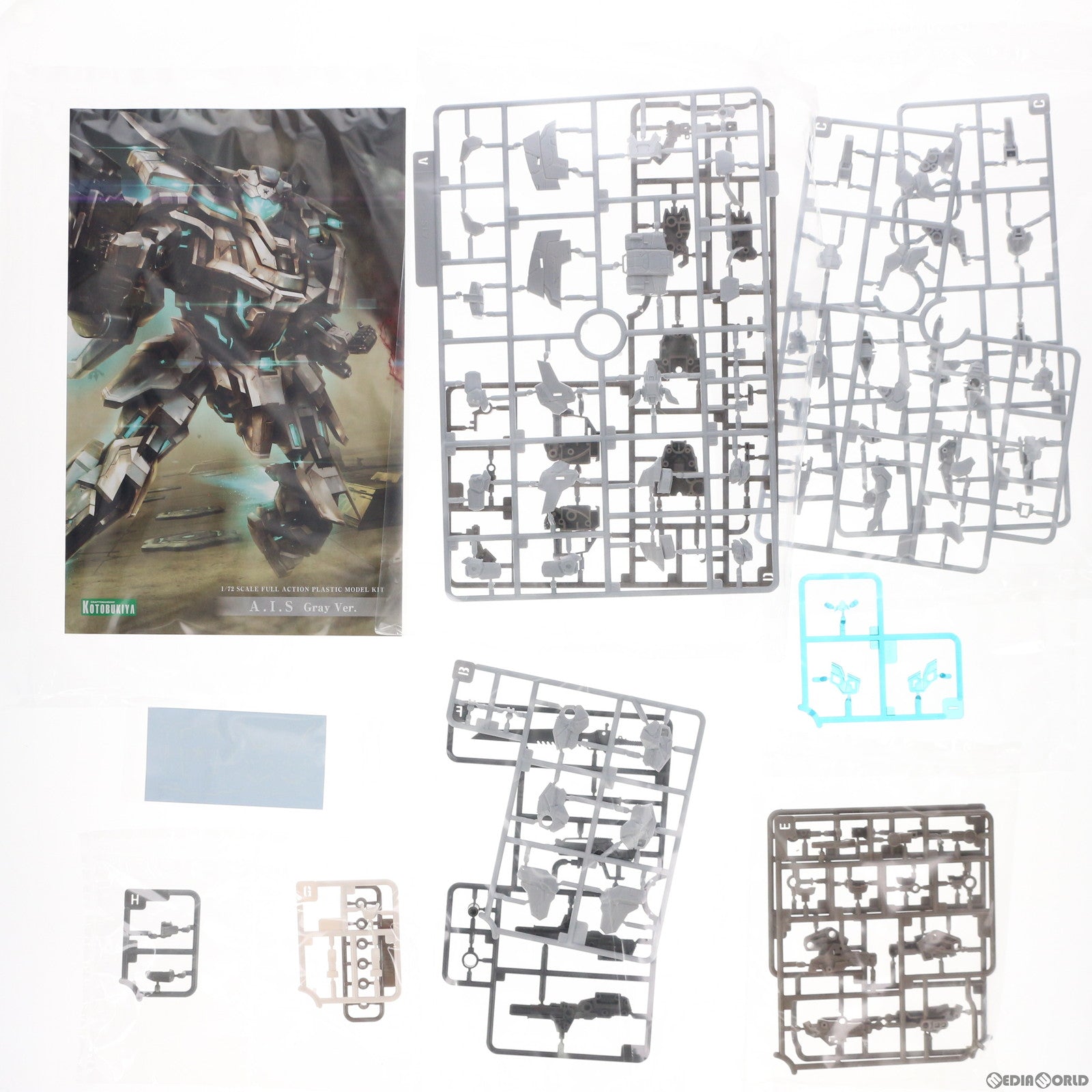 【中古即納】[PTM] 1/72 A.I.S Gray Ver. ファンタシースターオンライン2 プラモデル(KP450) コトブキヤ(20170809)