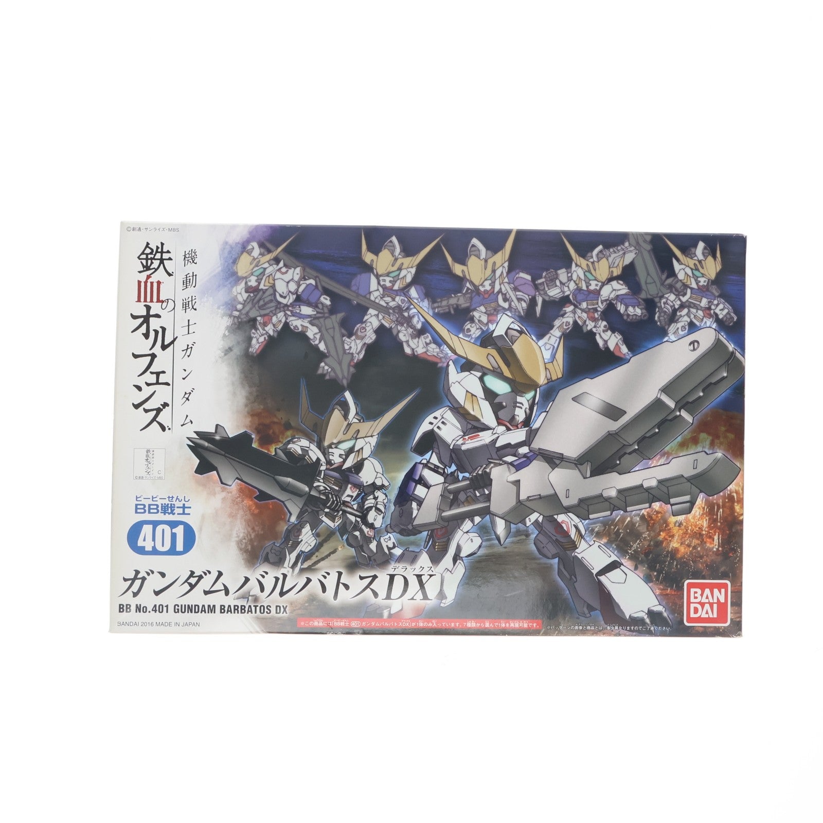 【中古即納】[PTM] SDガンダム BB戦士 401 ガンダムバルバトス DX 機動戦士ガンダム 鉄血のオルフェンズ プラモデル バンダイ(20160820)