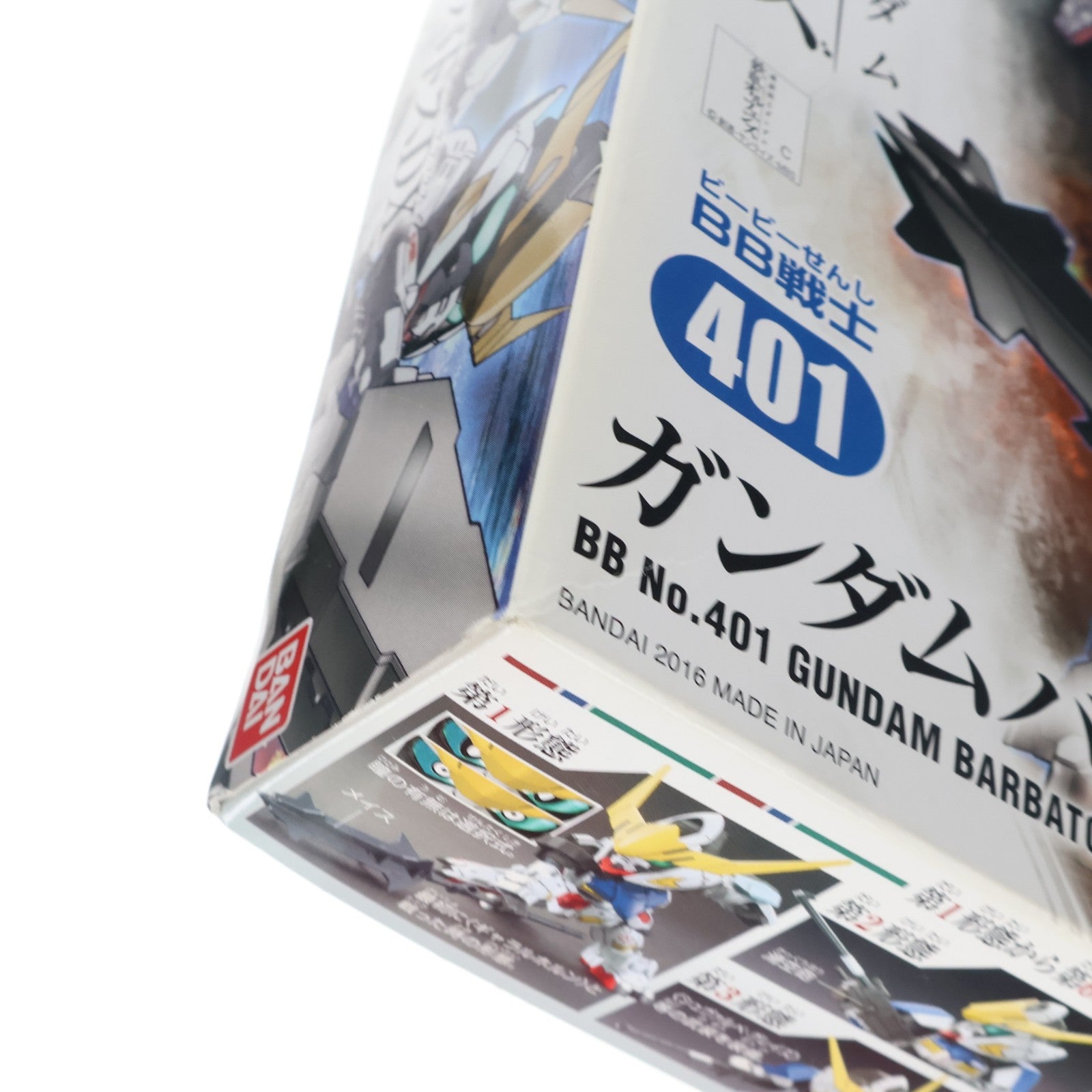 【中古即納】[PTM] SDガンダム BB戦士 401 ガンダムバルバトス DX 機動戦士ガンダム 鉄血のオルフェンズ プラモデル バンダイ(20160820)