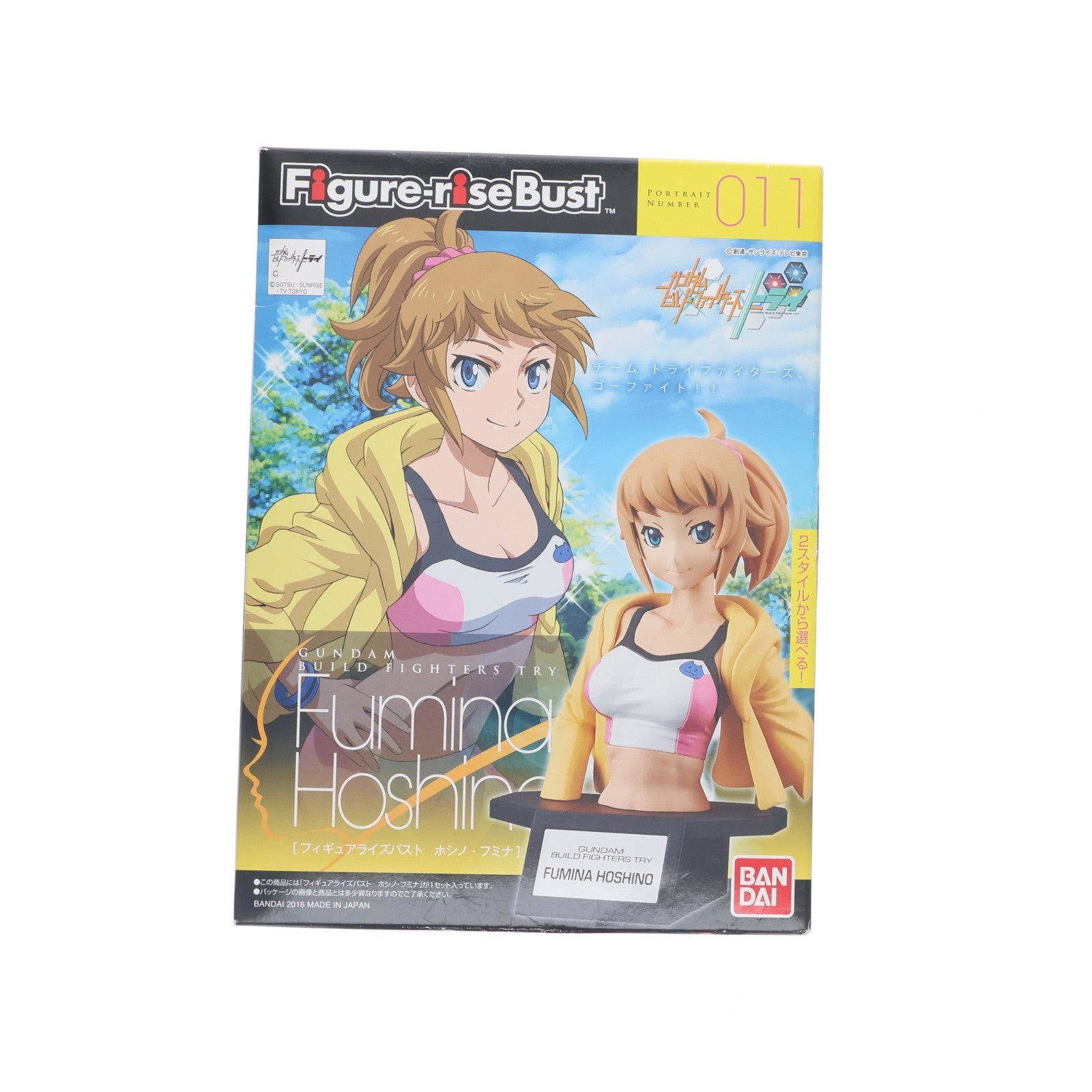【中古即納】[PTM] Figure-rise Bust(フィギュアライズバスト) ホシノ・フミナ ガンダムビルドファイターズトライ プラモデル バンダイ(20161210)