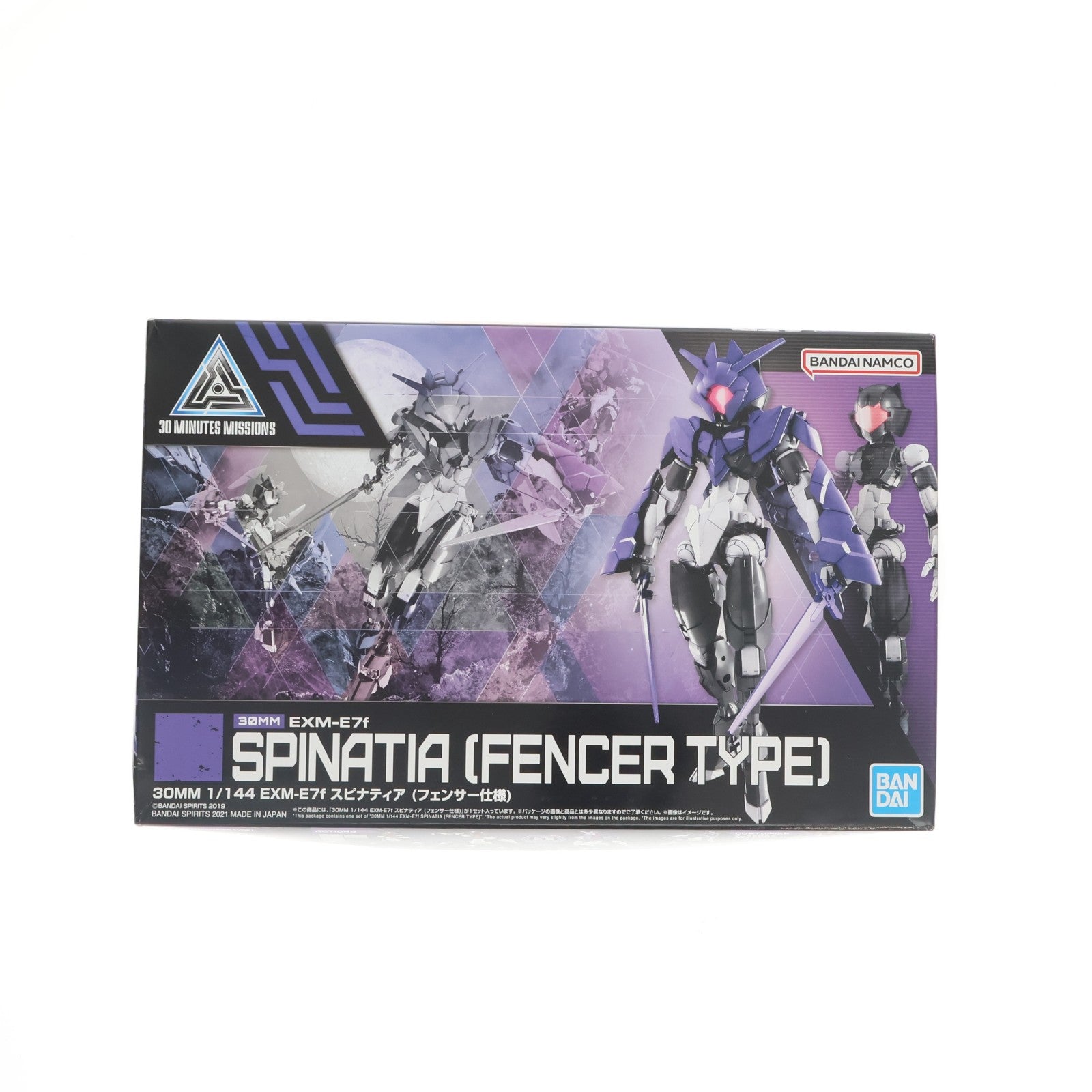 【中古即納】[PTM] (再販) 30MM 1/144 EXM-E7f スピナティア フェンサー仕様 30 MINUTES MISSIONS(サーティミニッツミッションズ) プラモデル(2553538) バンダイスピリッツ(20240424)