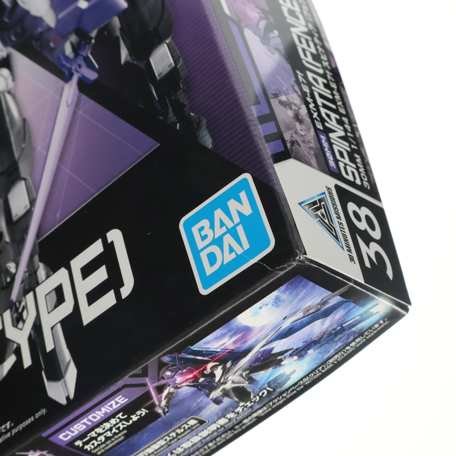 【中古即納】[PTM] (再販) 30MM 1/144 EXM-E7f スピナティア フェンサー仕様 30 MINUTES MISSIONS(サーティミニッツミッションズ) プラモデル(2553538) バンダイスピリッツ(20240424)
