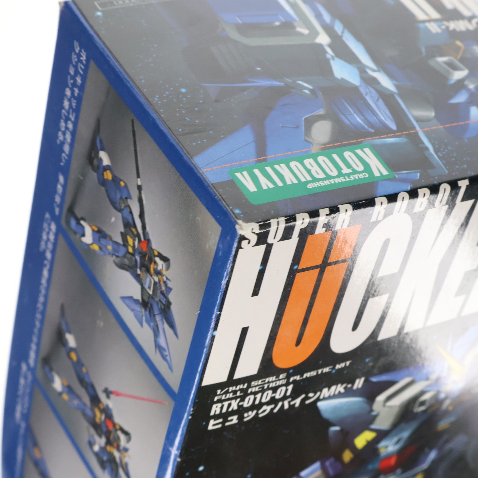 【中古即納】[PTM] S.R.G-S 014 1/144 RTX-010-01 ヒュッケバインMk-II スーパーロボット大戦OG ORIGINAL GENERATIONS(オリジナルジェネレーションズ) プラモデル(KP-23) コトブキヤ(20061231)