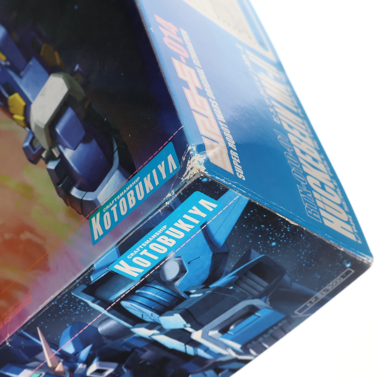 【中古即納】[PTM] S.R.G-S 014 1/144 RTX-010-01 ヒュッケバインMk-II スーパーロボット大戦OG ORIGINAL GENERATIONS(オリジナルジェネレーションズ) プラモデル(KP-23) コトブキヤ(20061231)